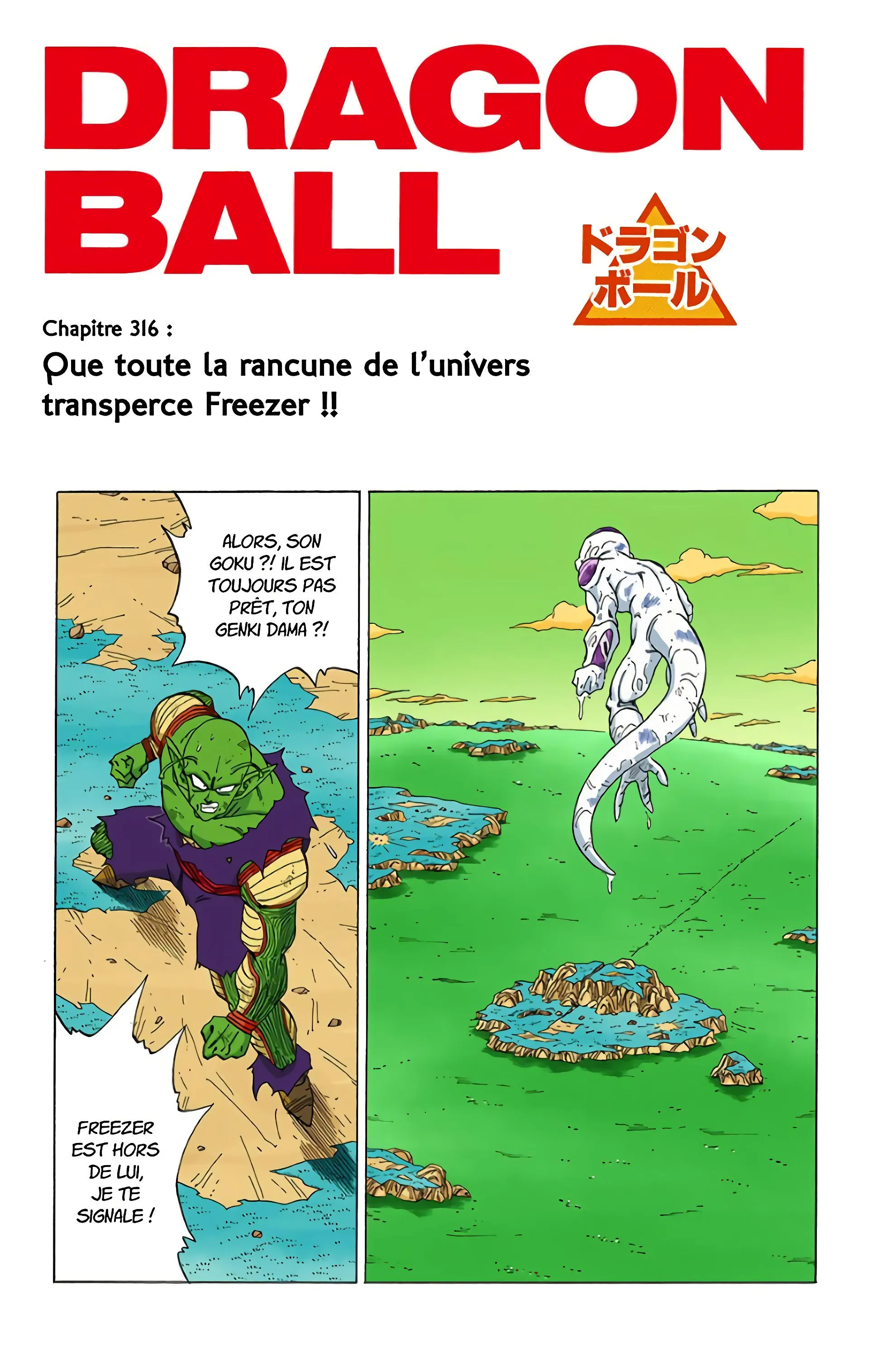 Read Dragon Ball FR Manga Online