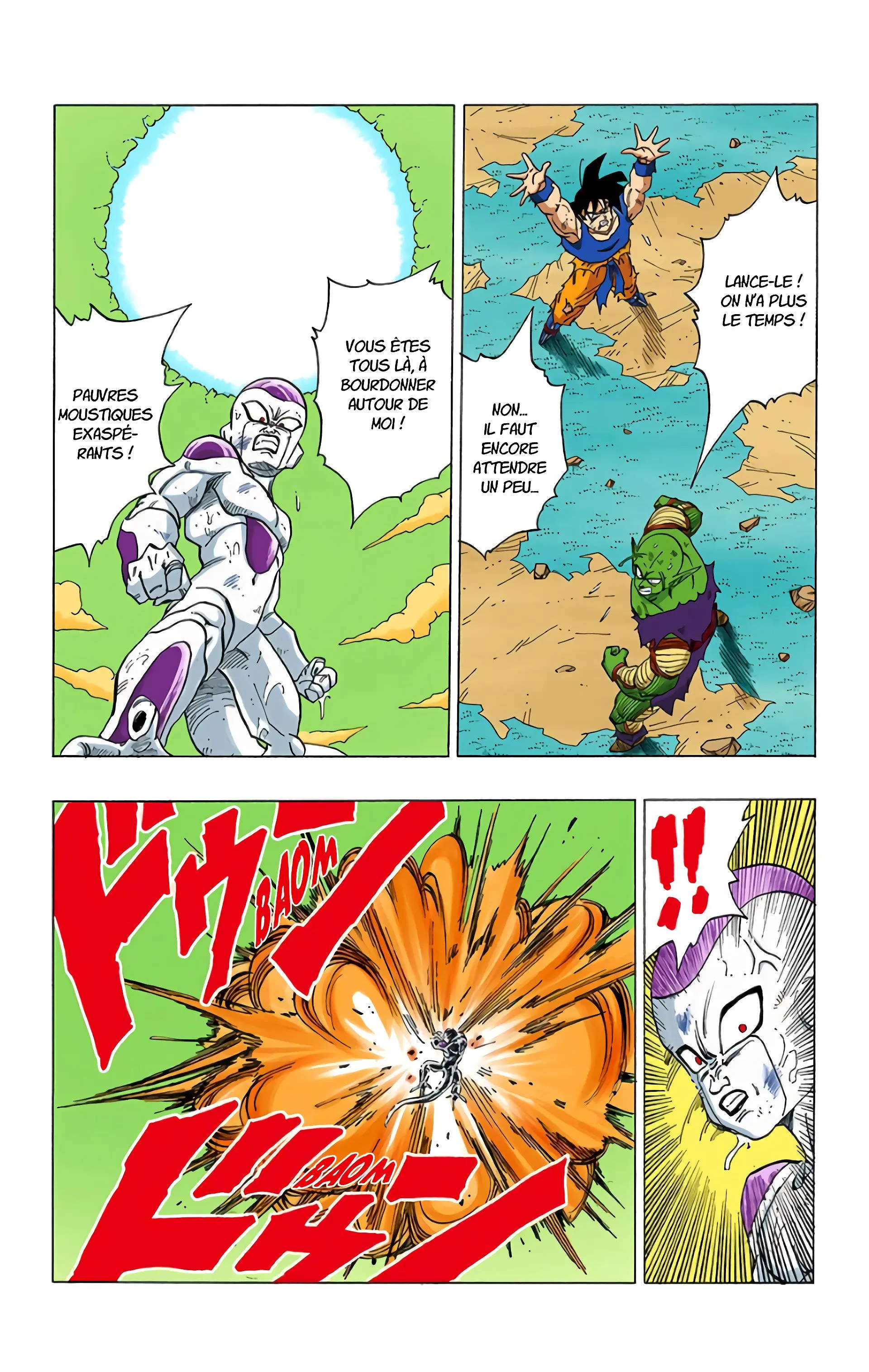 Read Dragon Ball FR Manga Online