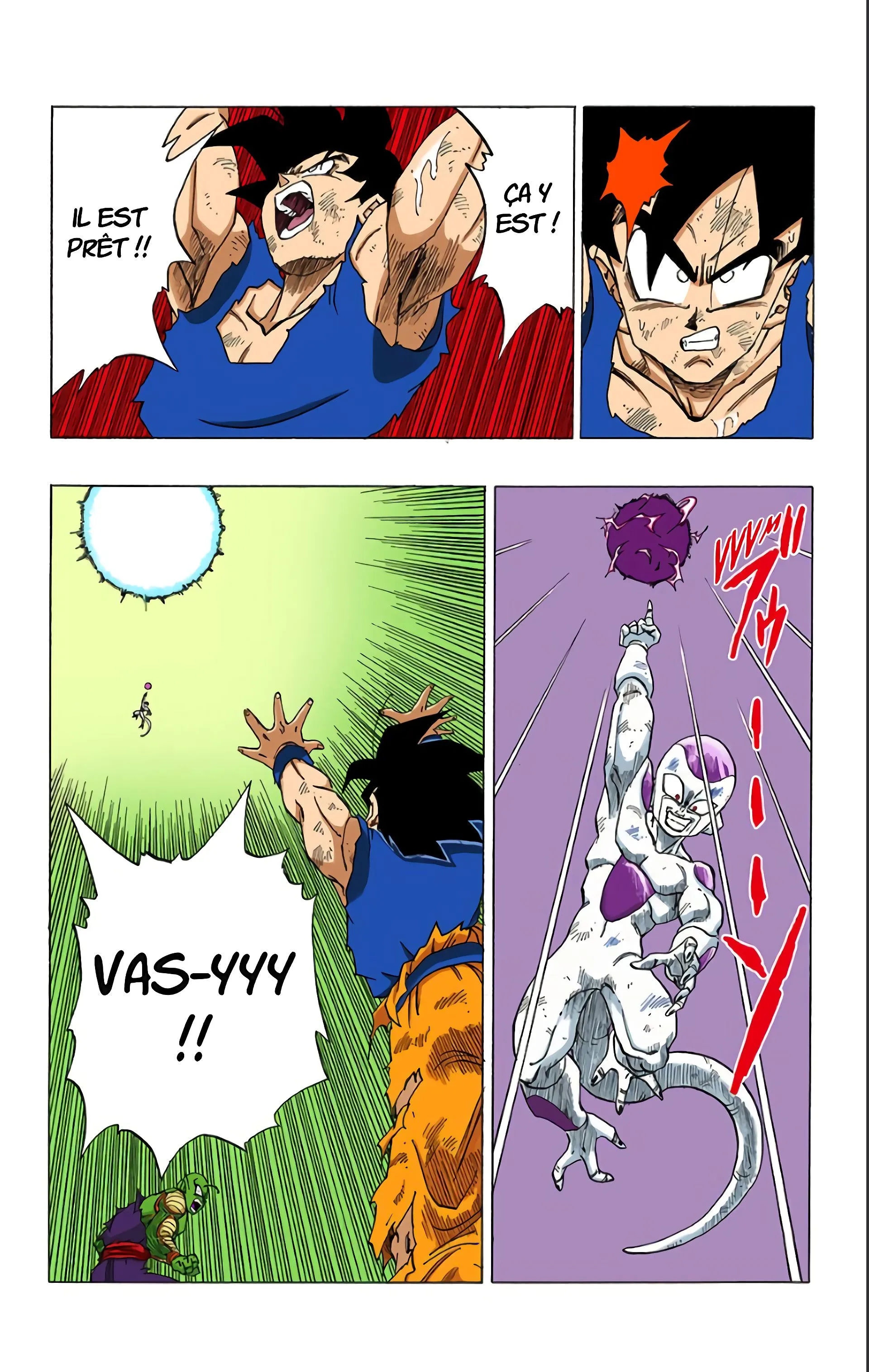 Read Dragon Ball FR Manga Online