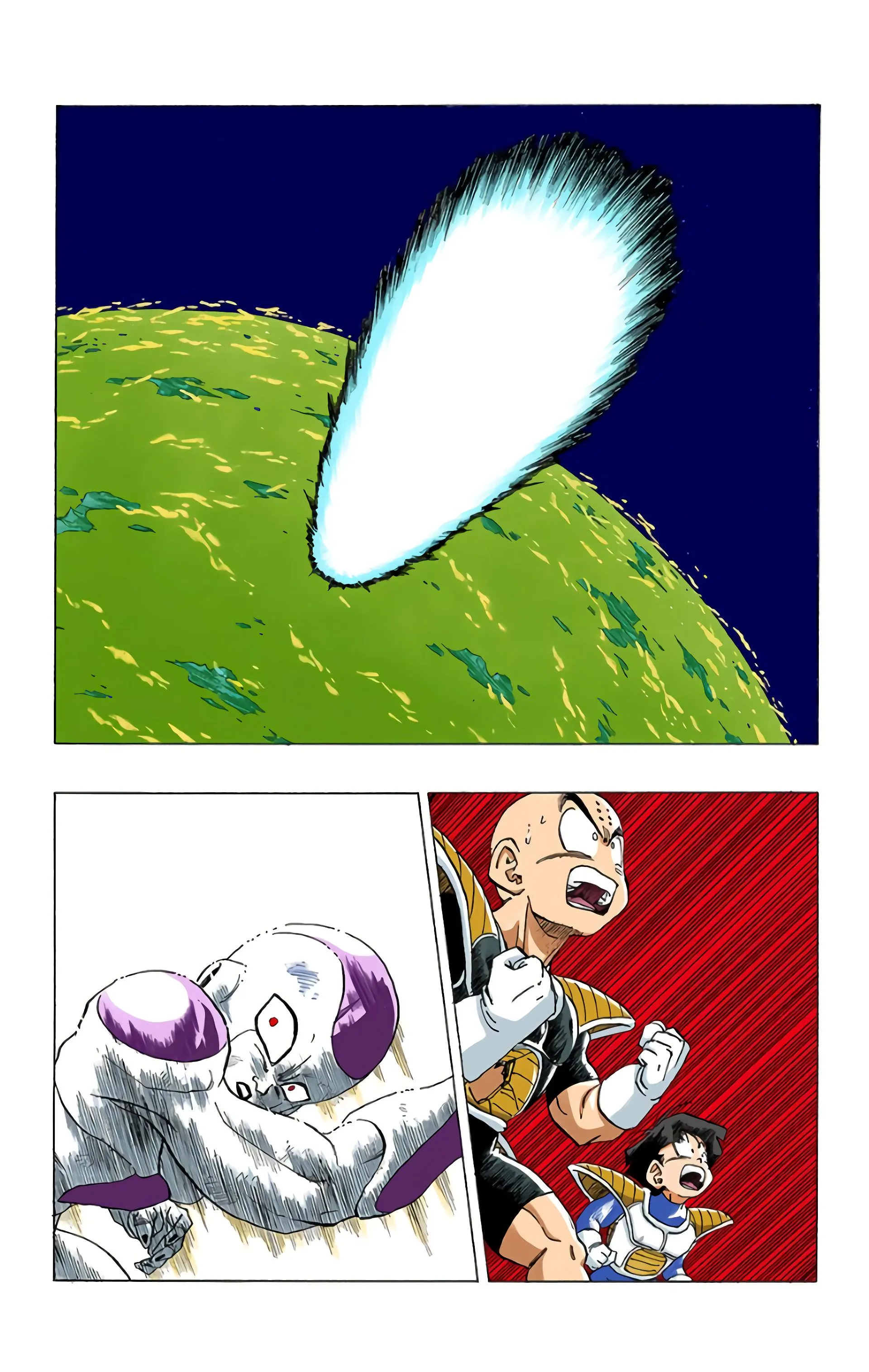 Read Dragon Ball FR Manga Online