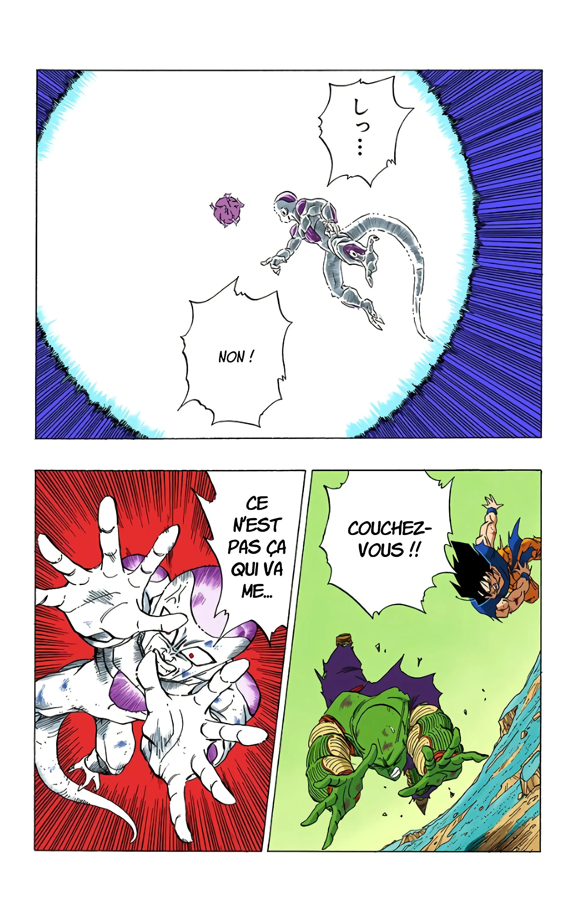 Read Dragon Ball FR Manga Online