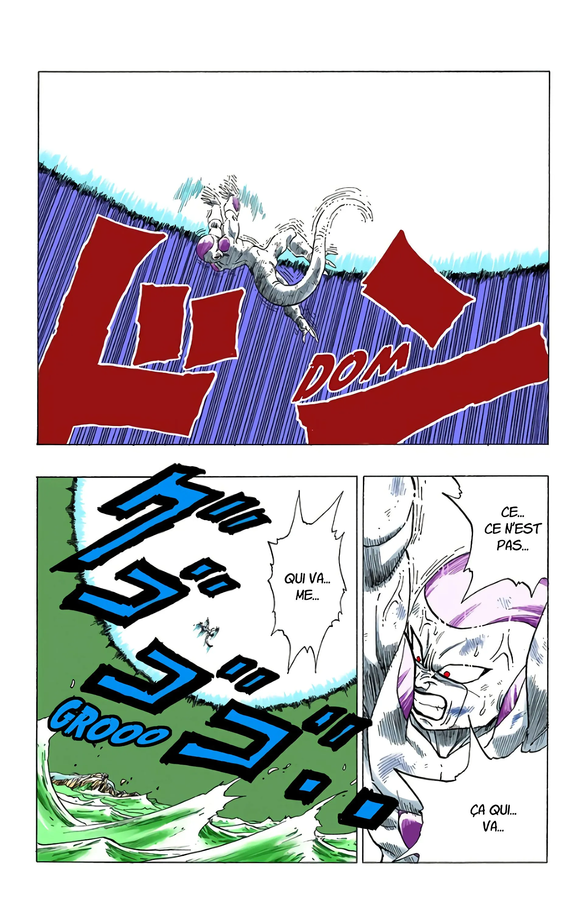 Read Dragon Ball FR Manga Online