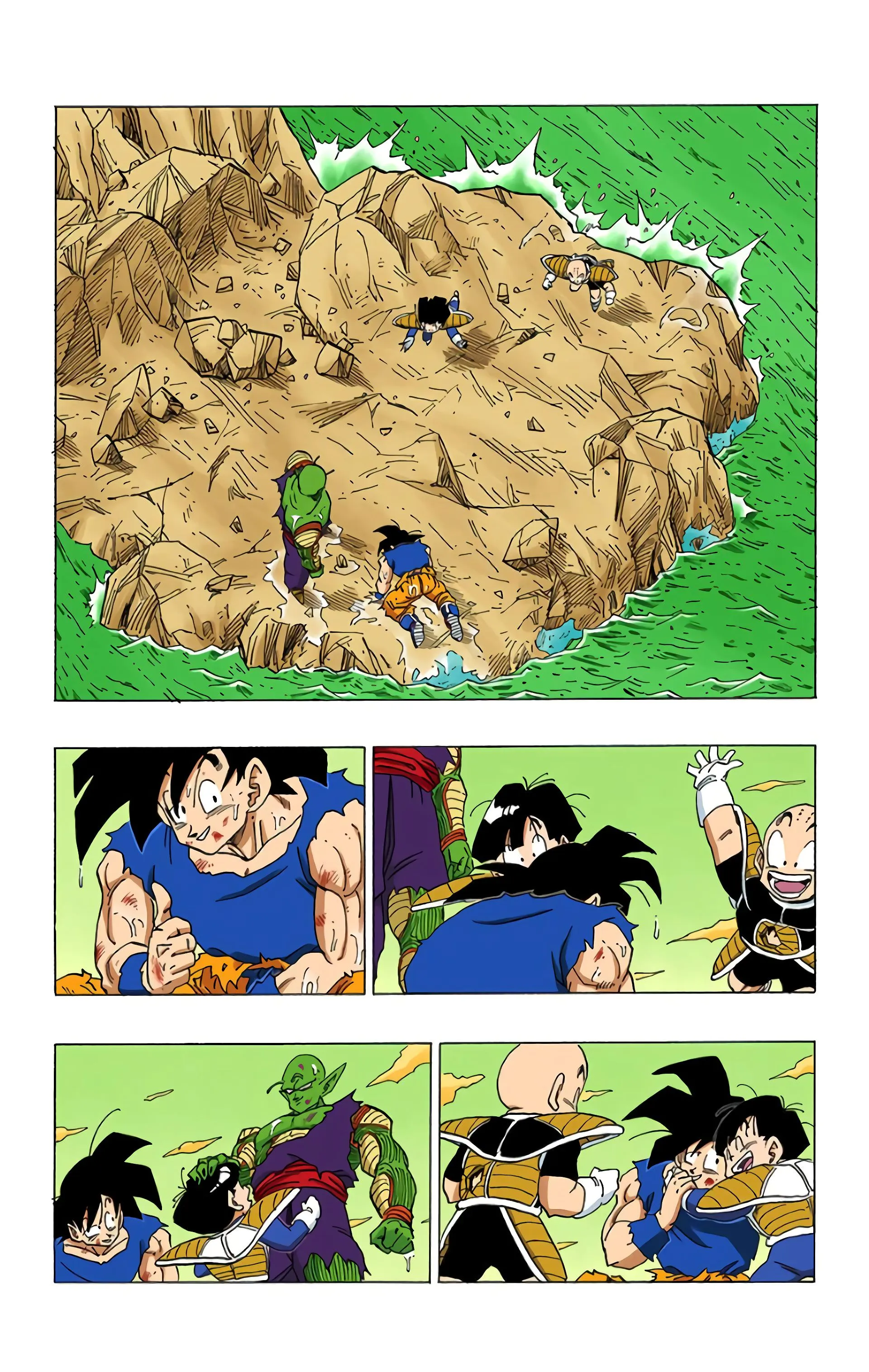 Read Dragon Ball FR Manga Online