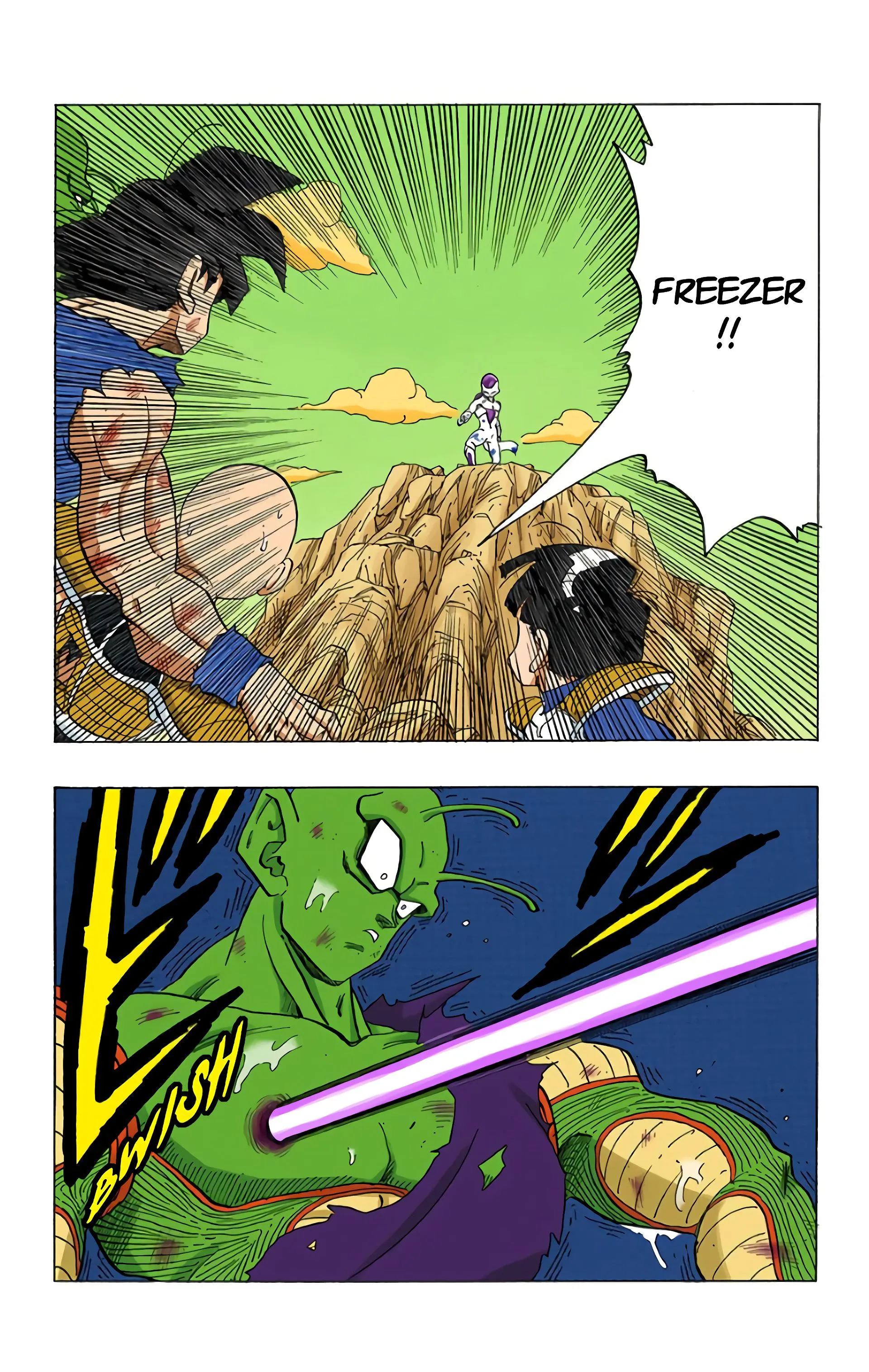 Read Dragon Ball FR Manga Online
