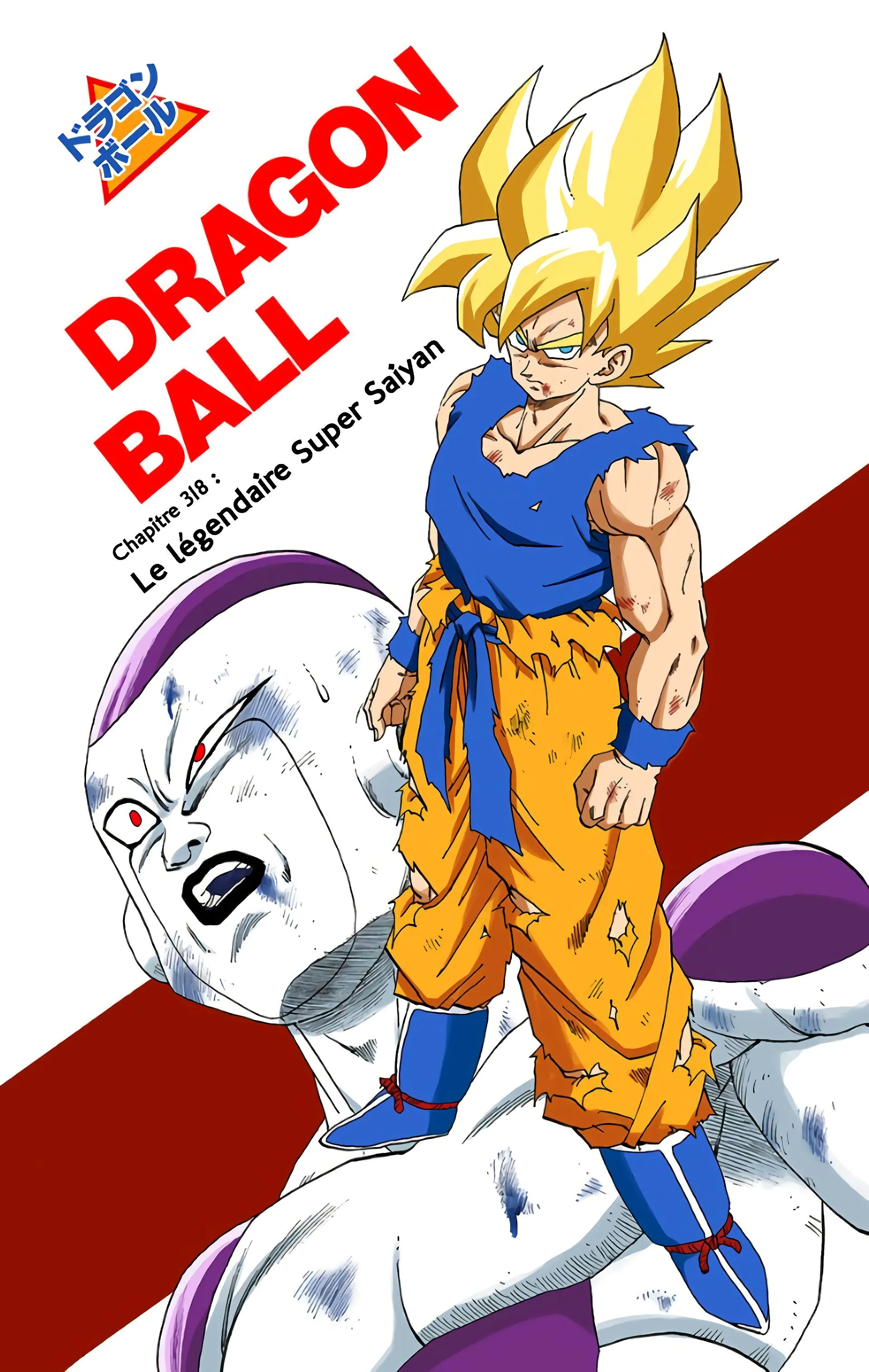 Read Dragon Ball FR Manga Online