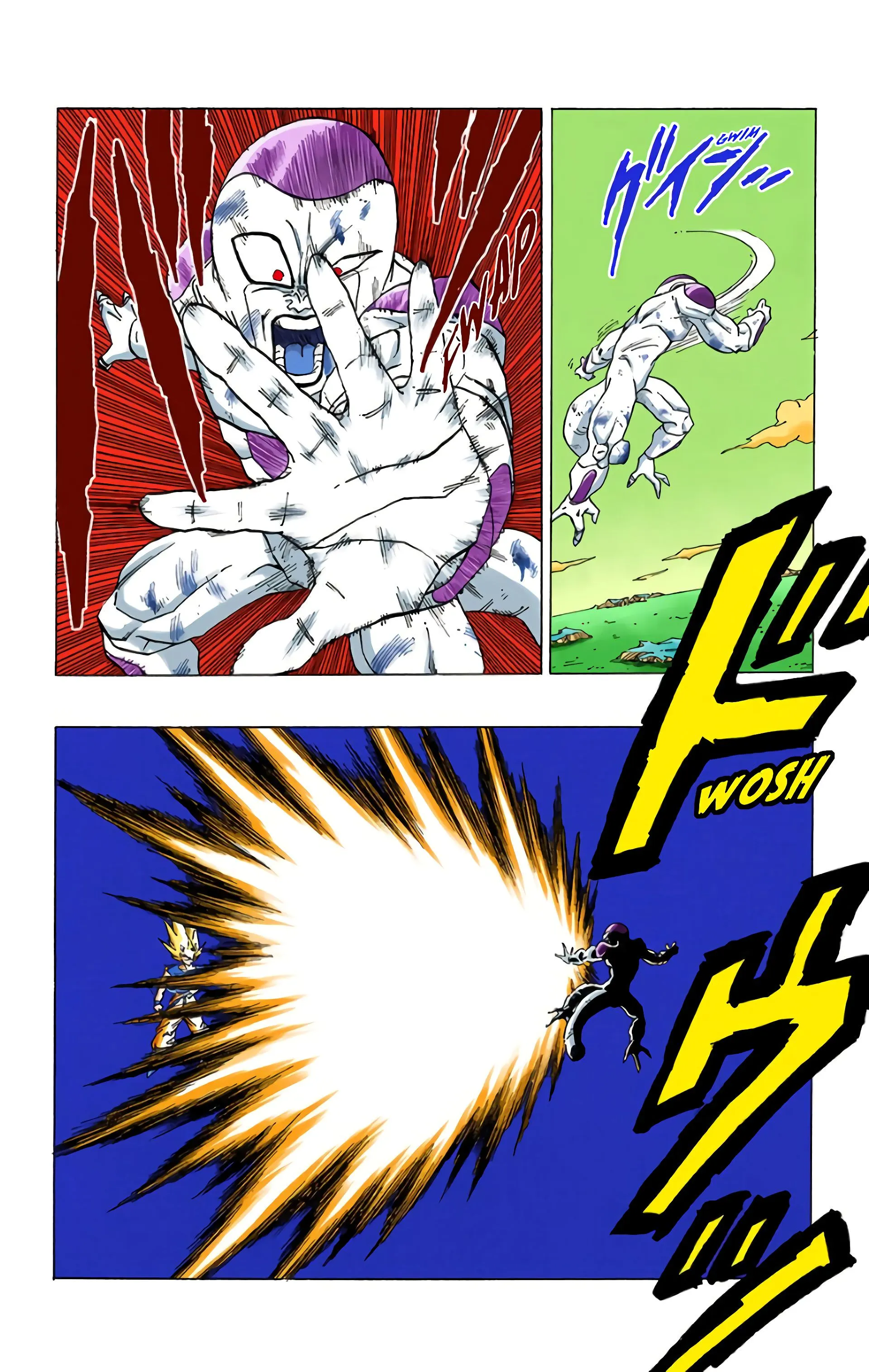 Read Dragon Ball FR Manga Online