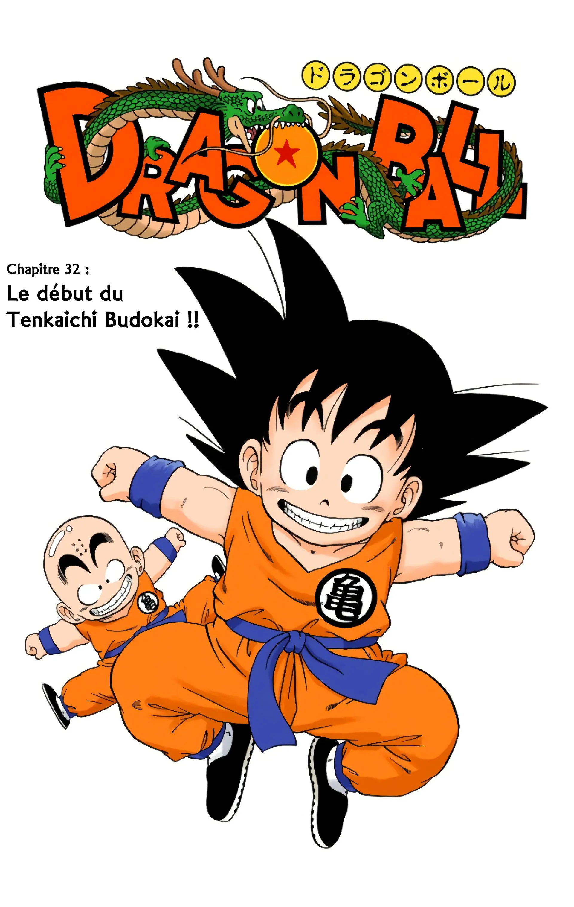 Read Dragon Ball FR Manga Online