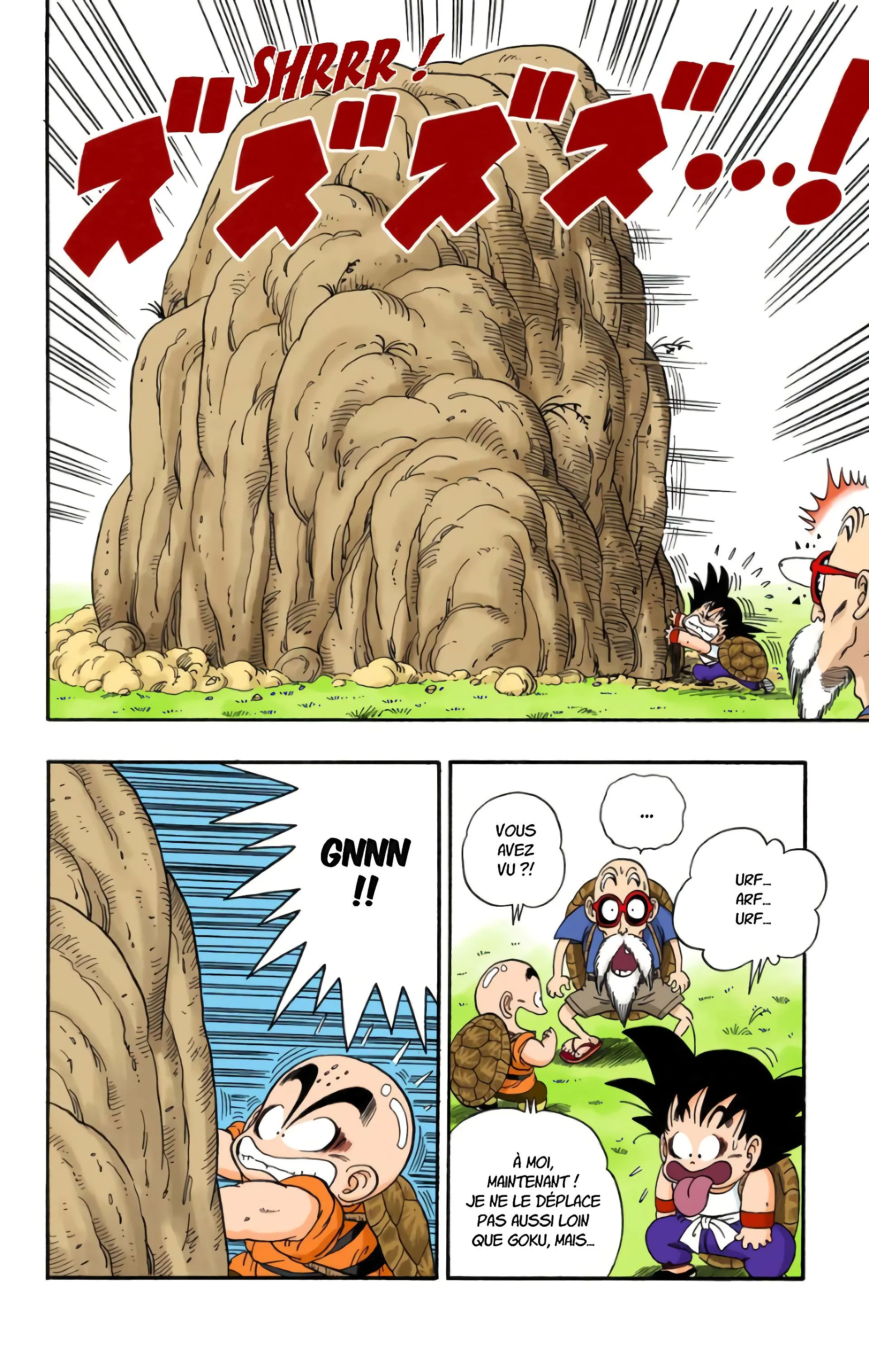 Read Dragon Ball FR Manga Online