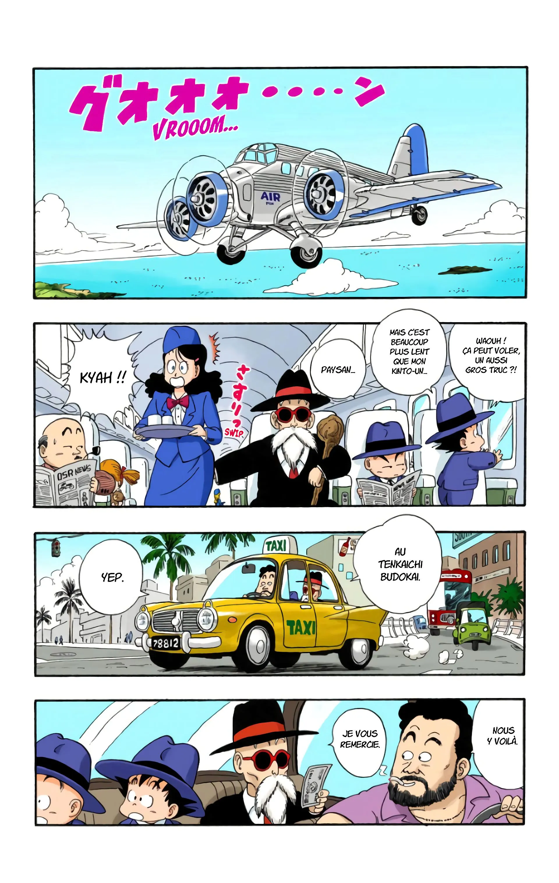 Read Dragon Ball FR Manga Online