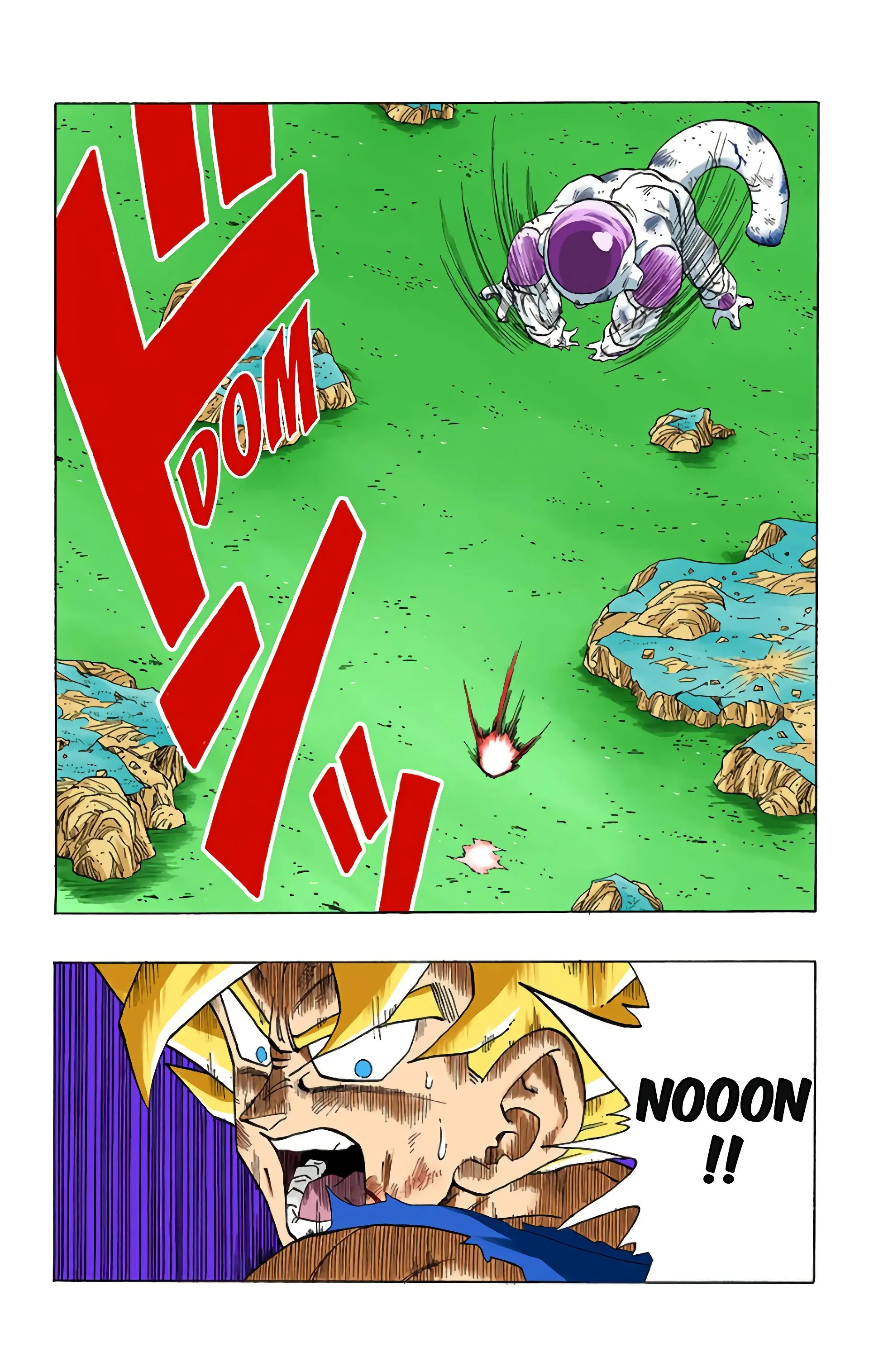 Read Dragon Ball FR Manga Online