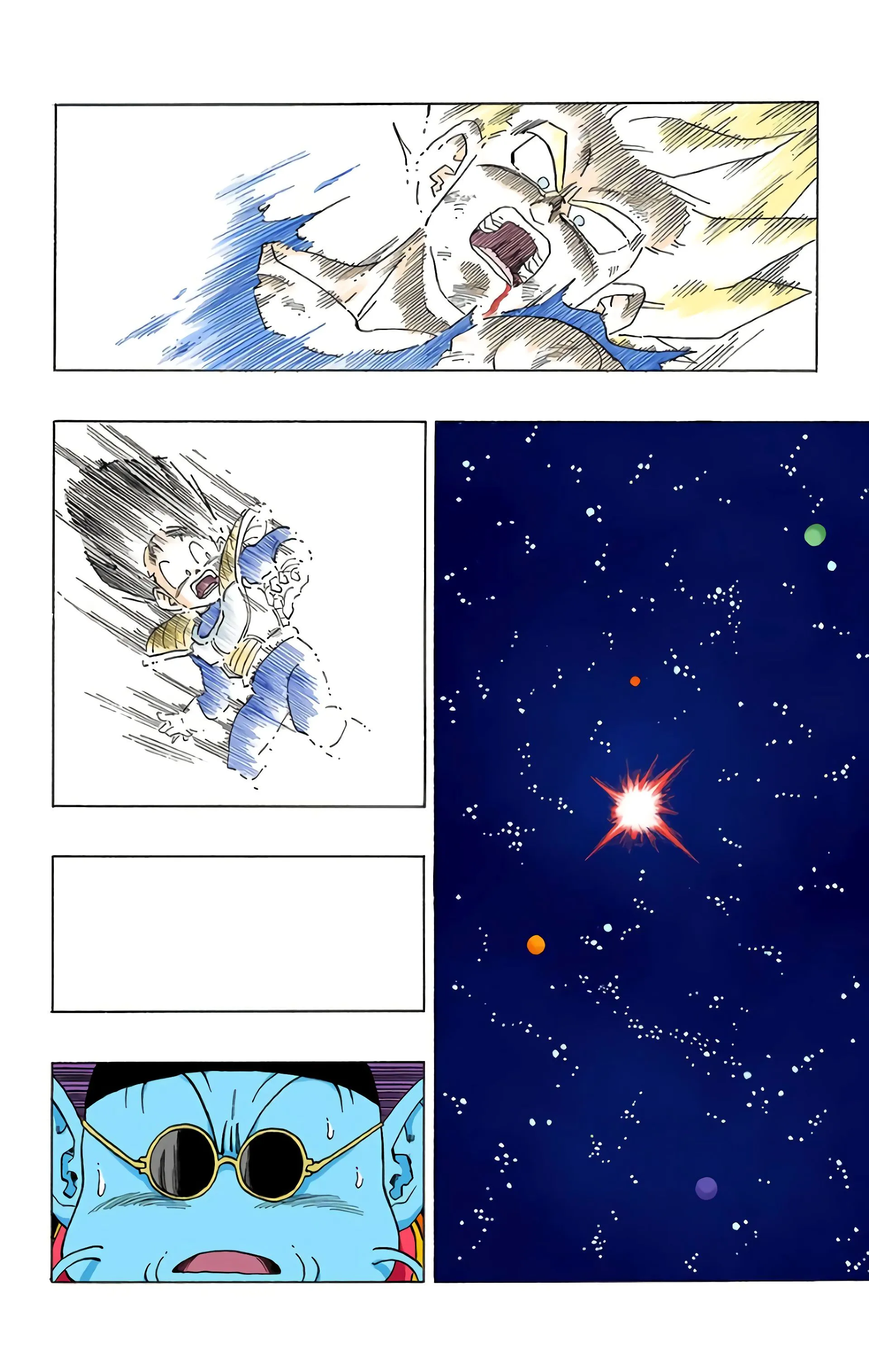 Read Dragon Ball FR Manga Online