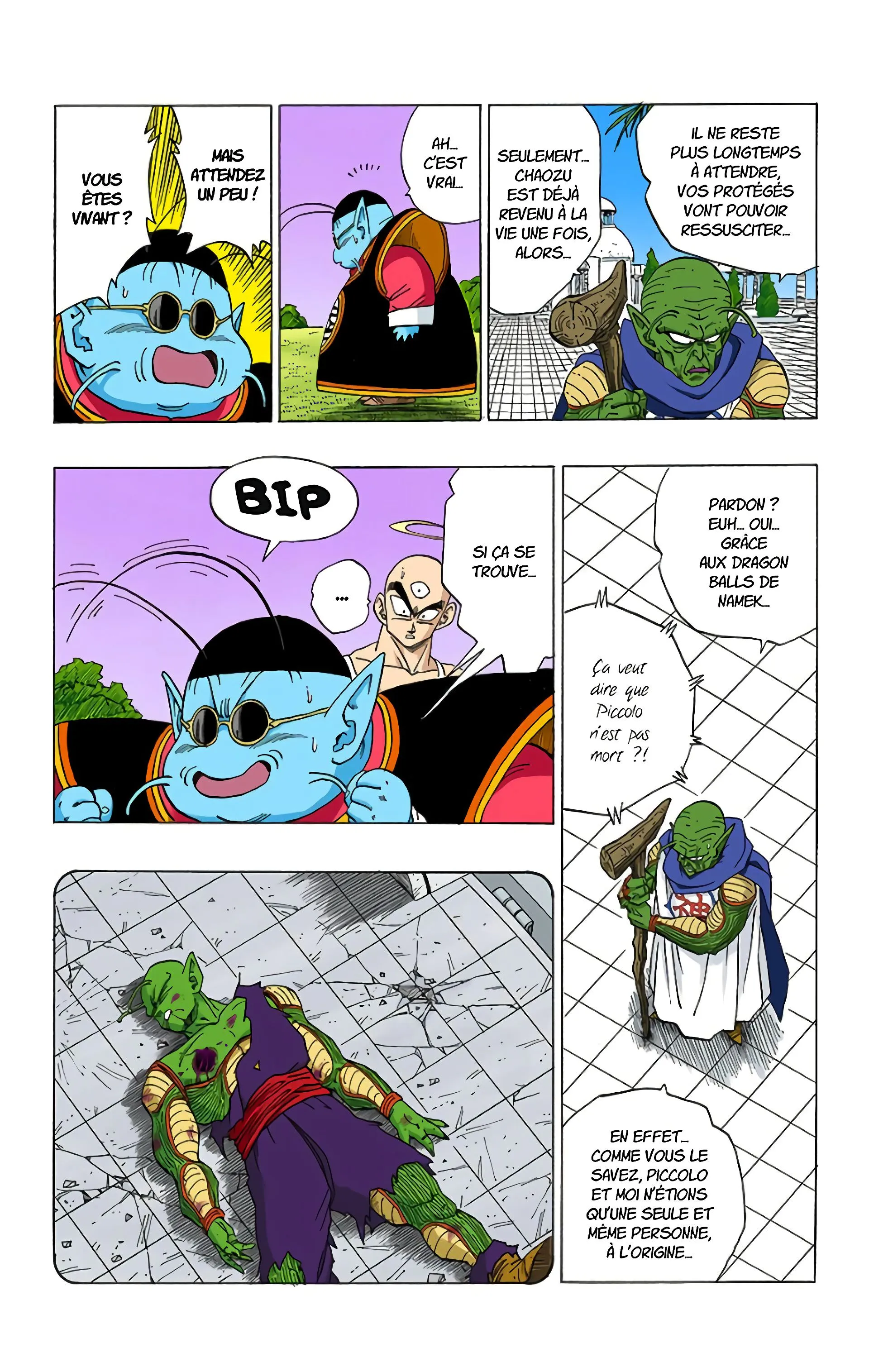 Read Dragon Ball FR Manga Online