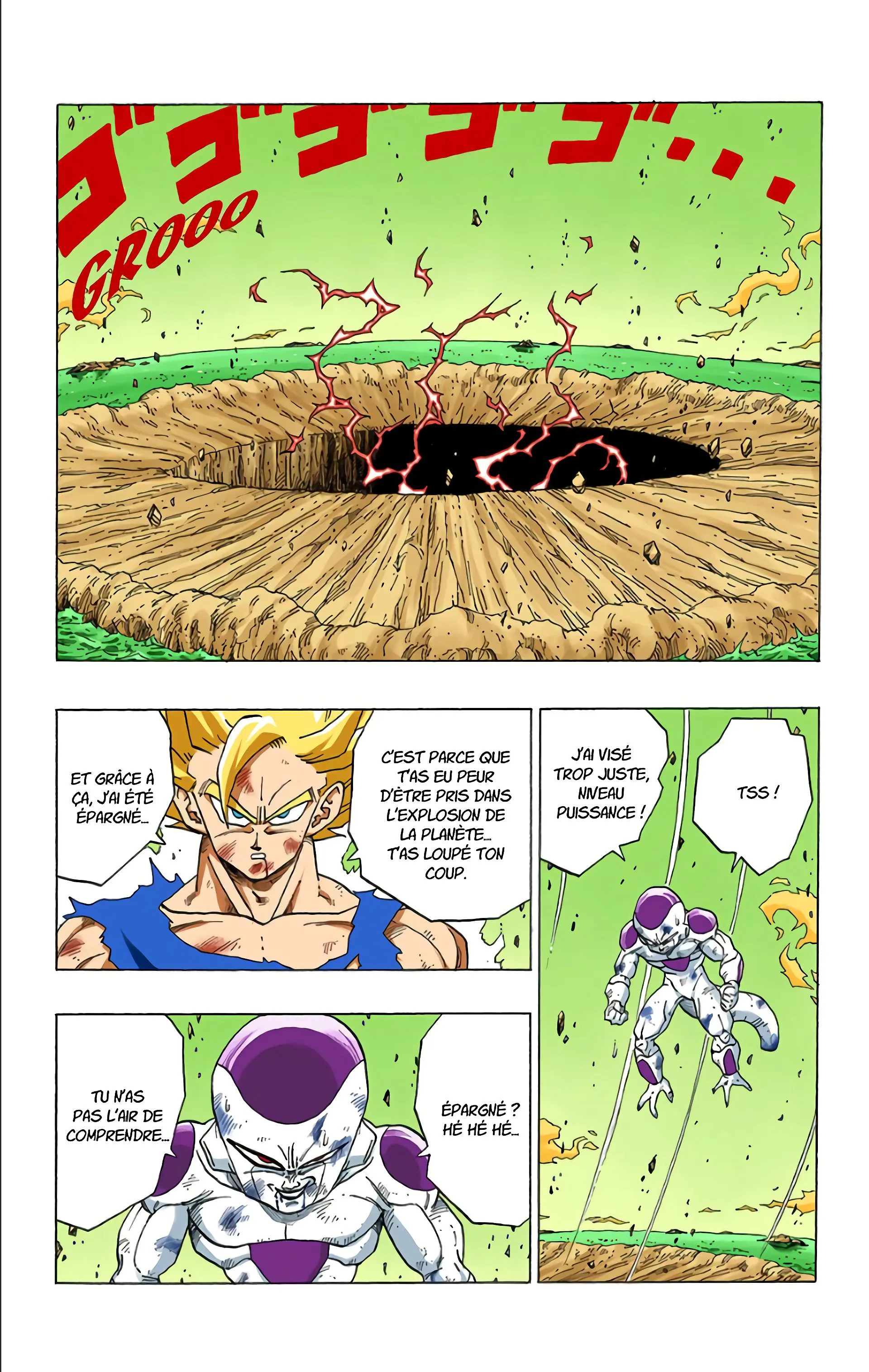 Read Dragon Ball FR Manga Online