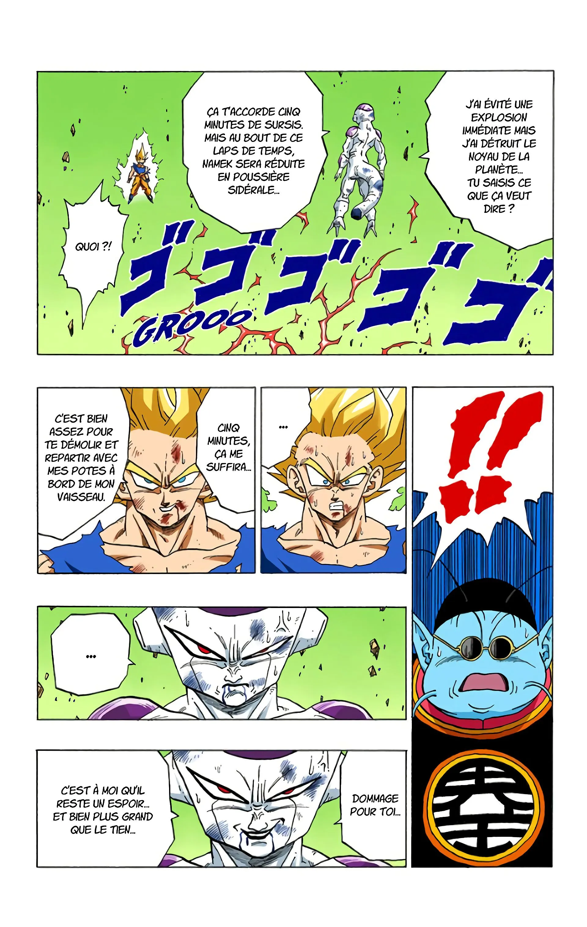 Read Dragon Ball FR Manga Online