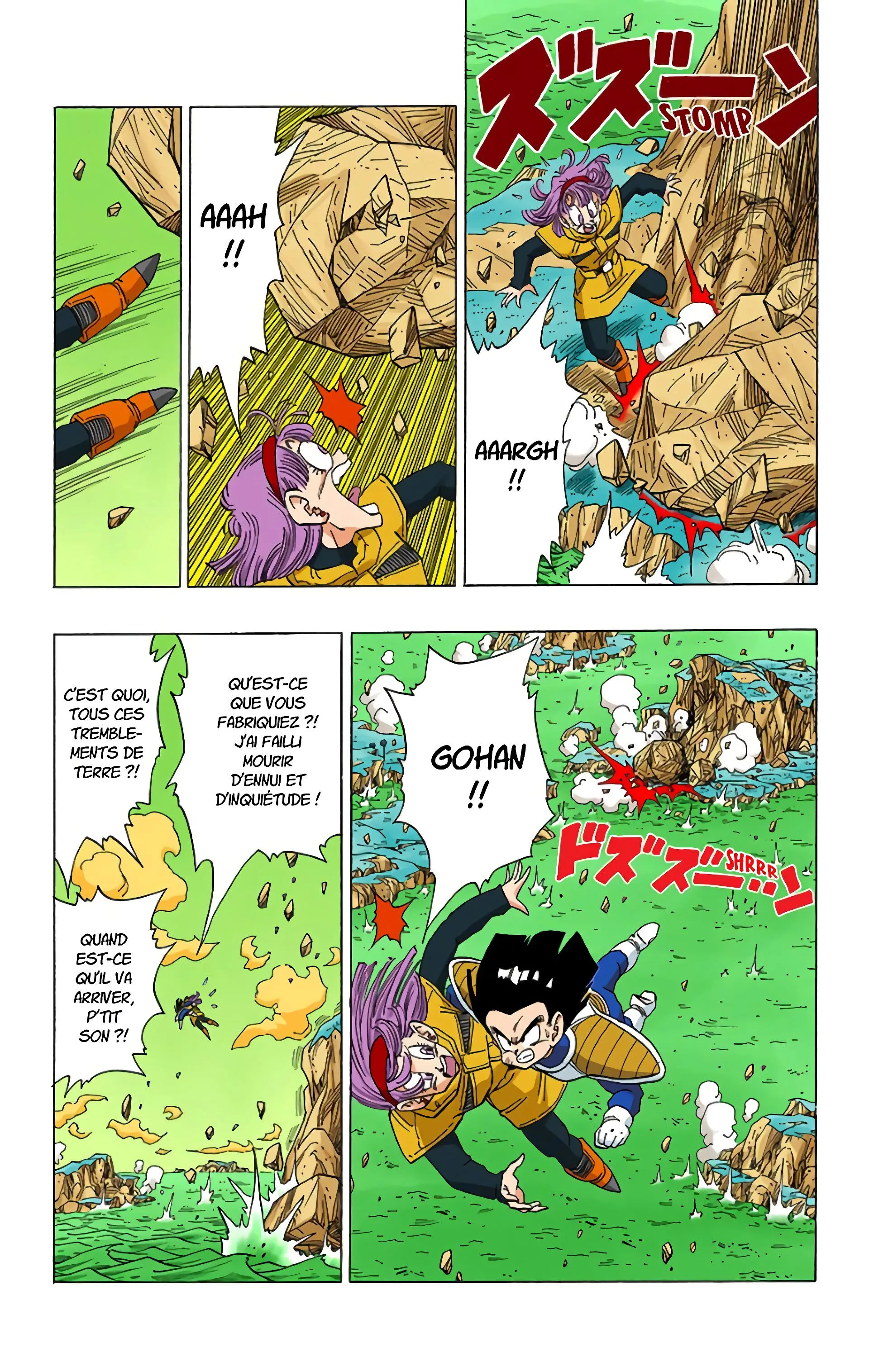 Read Dragon Ball FR Manga Online