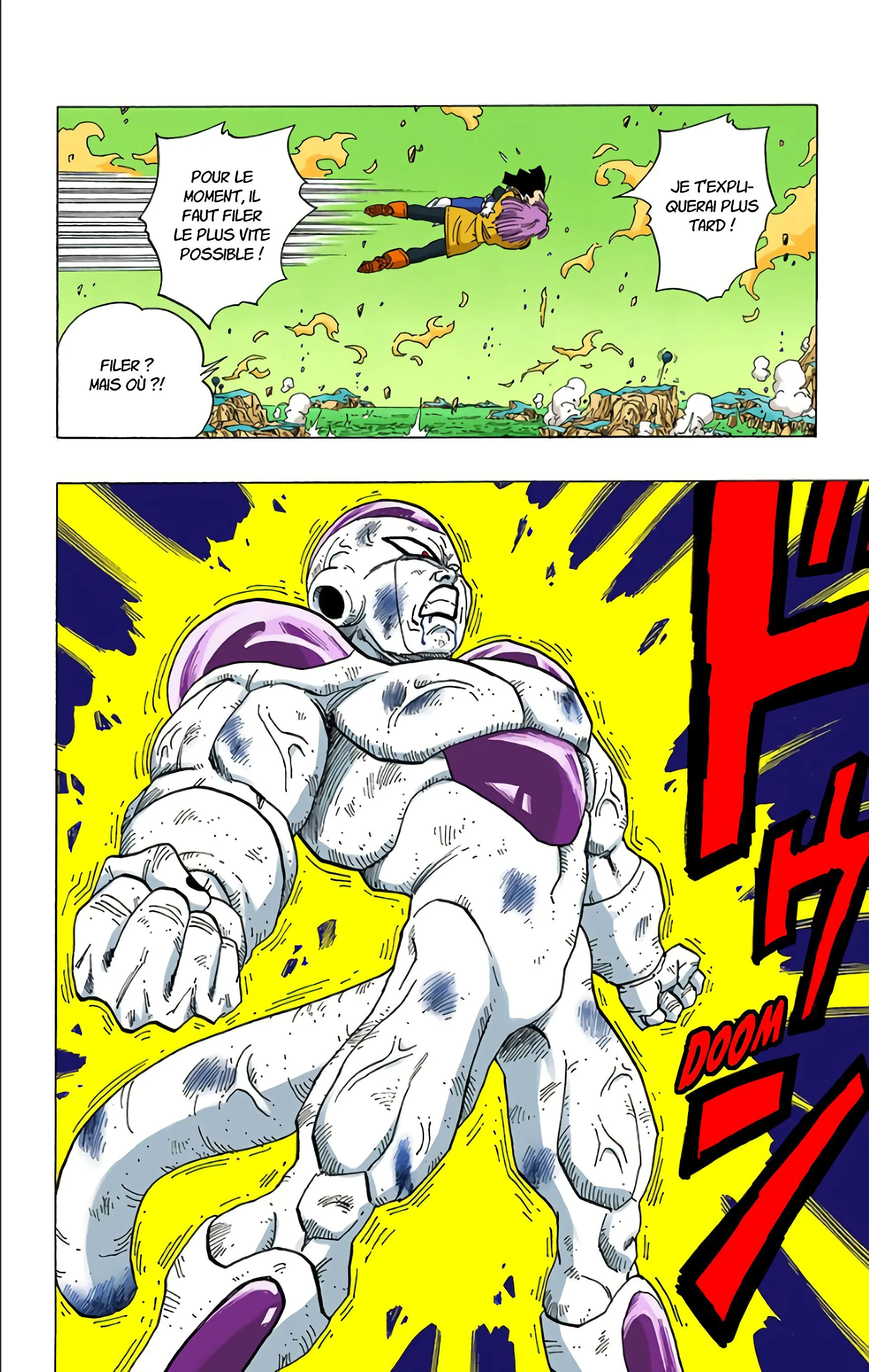 Read Dragon Ball FR Manga Online