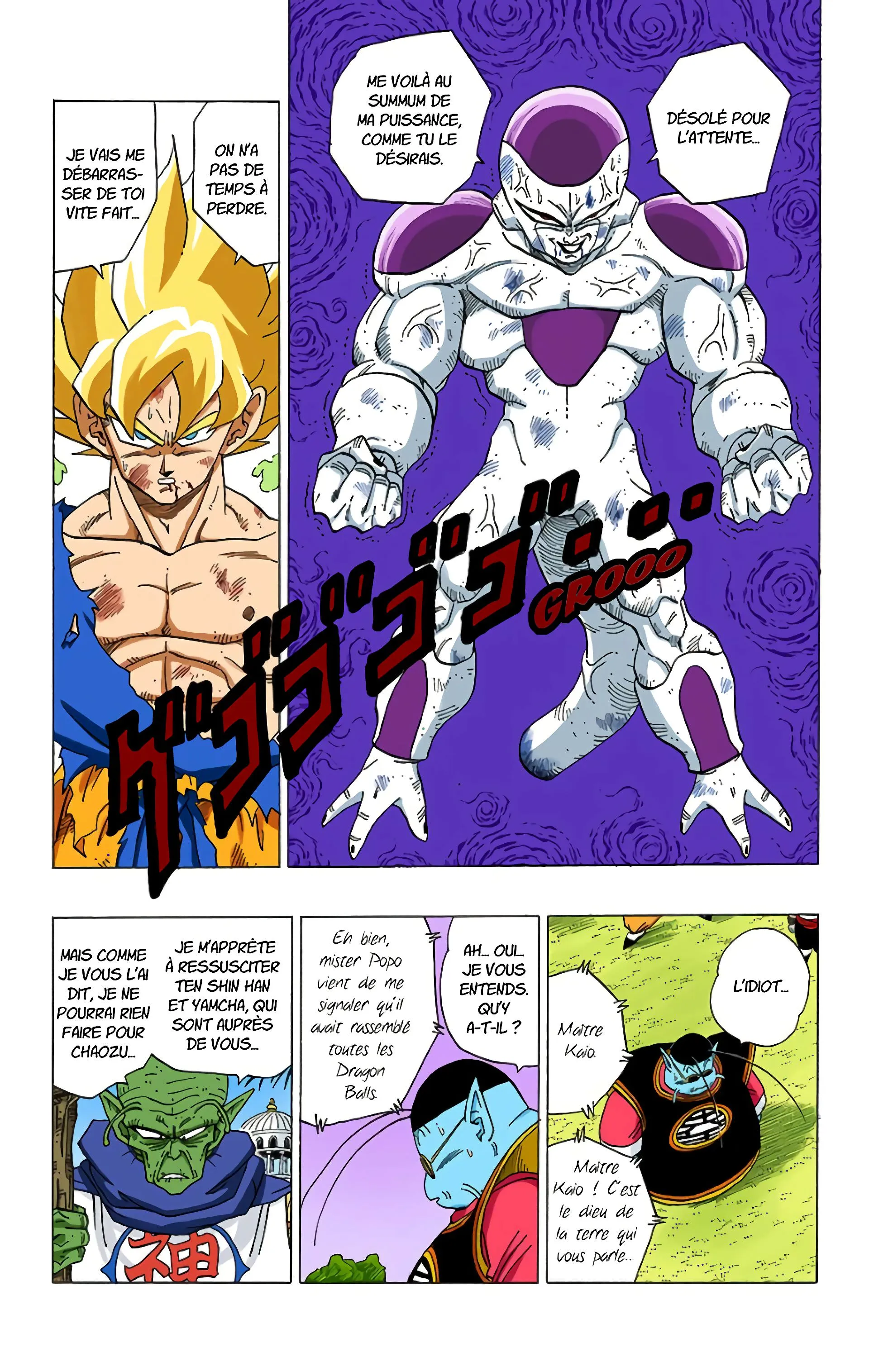 Read Dragon Ball FR Manga Online
