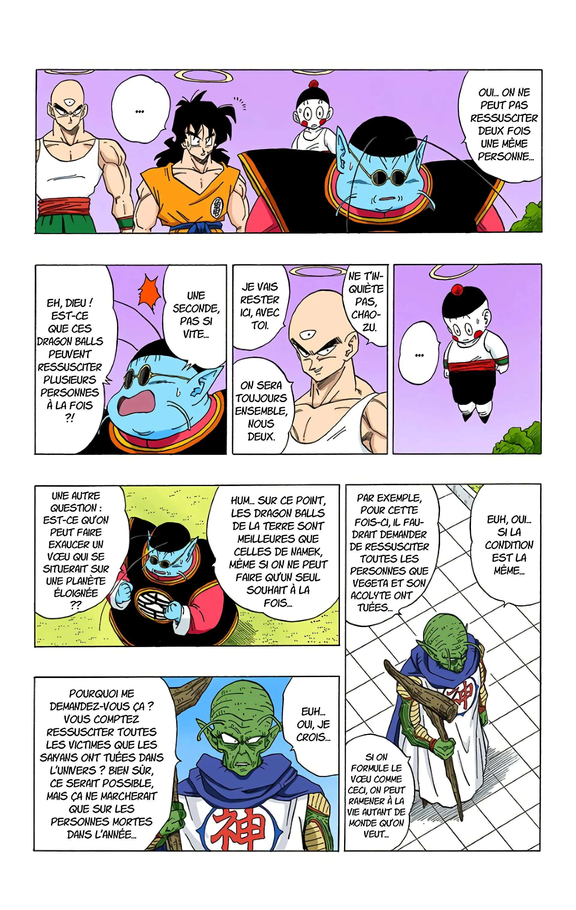 Read Dragon Ball FR Manga Online