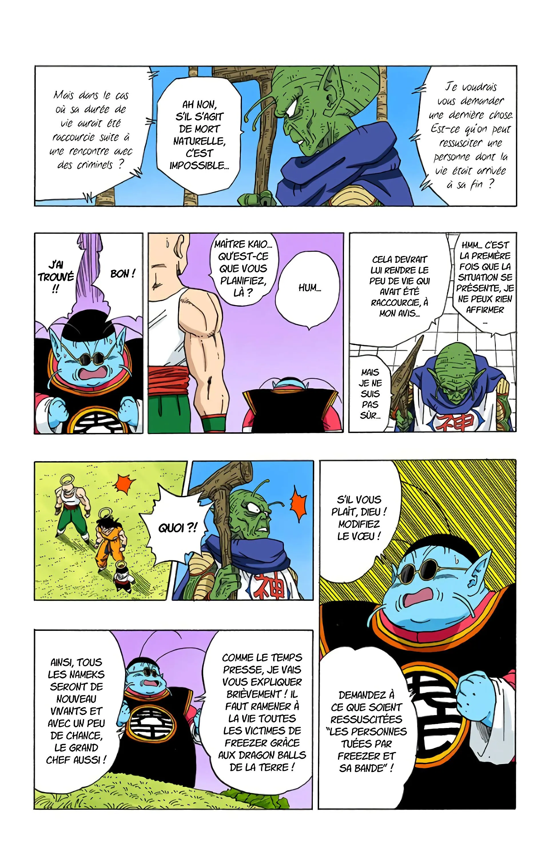 Read Dragon Ball FR Manga Online