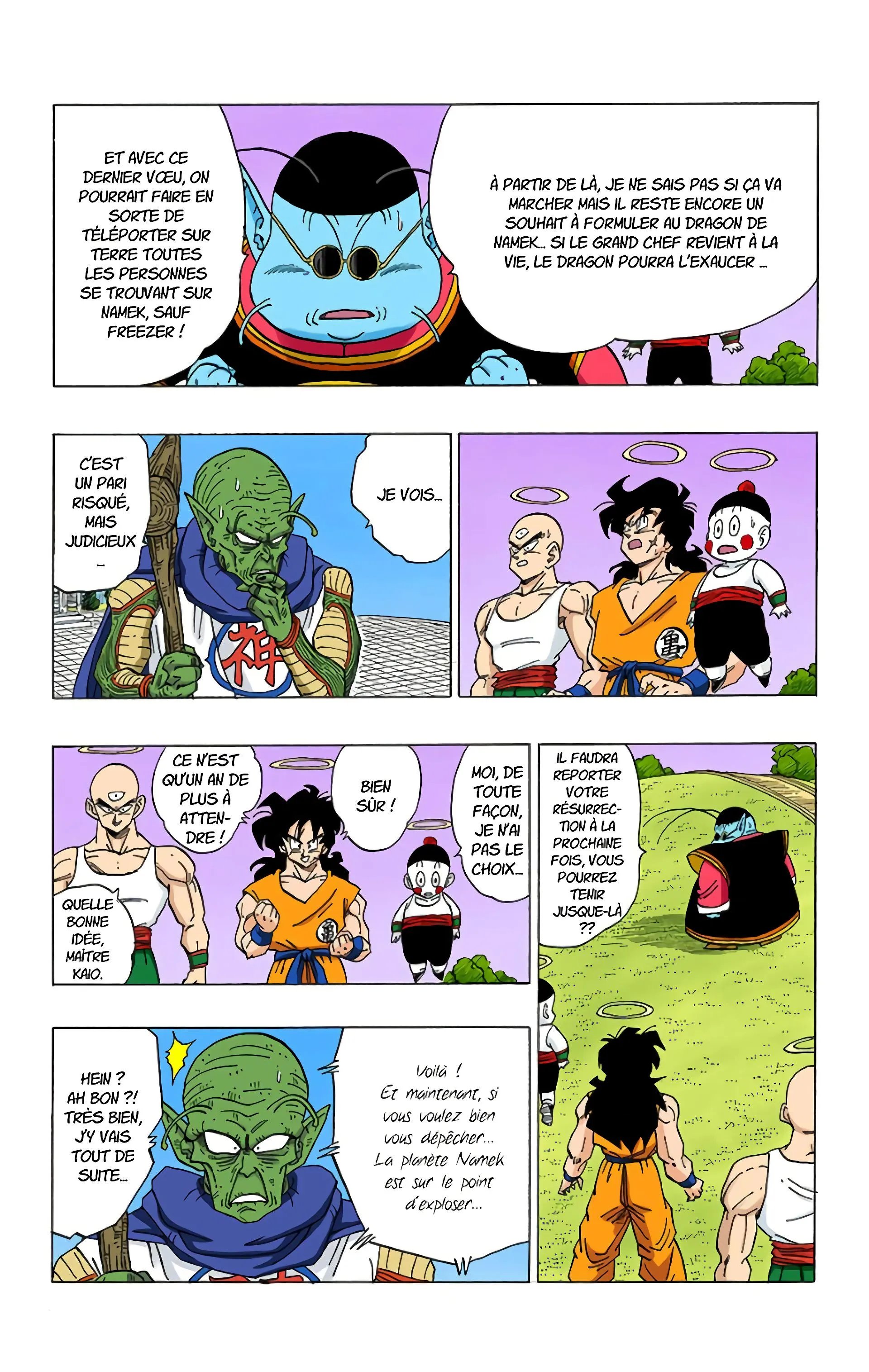Read Dragon Ball FR Manga Online