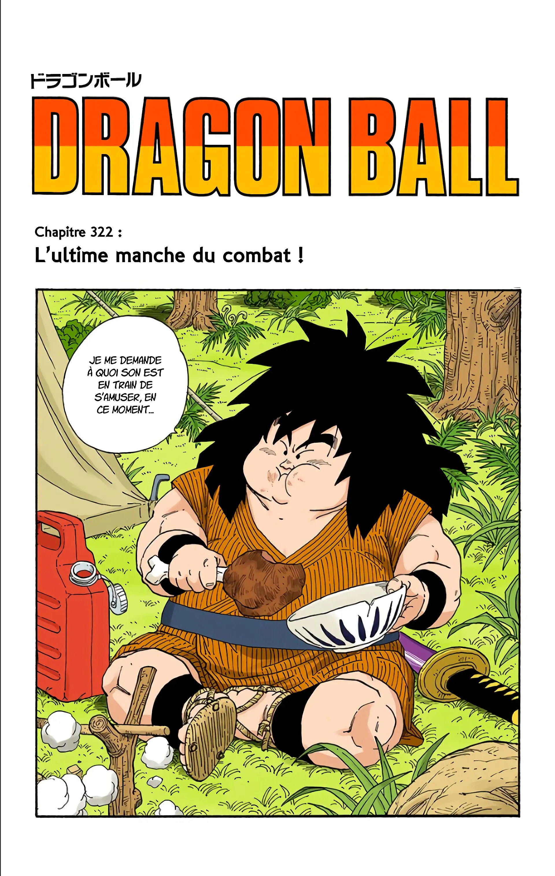 Read Dragon Ball FR Manga Online