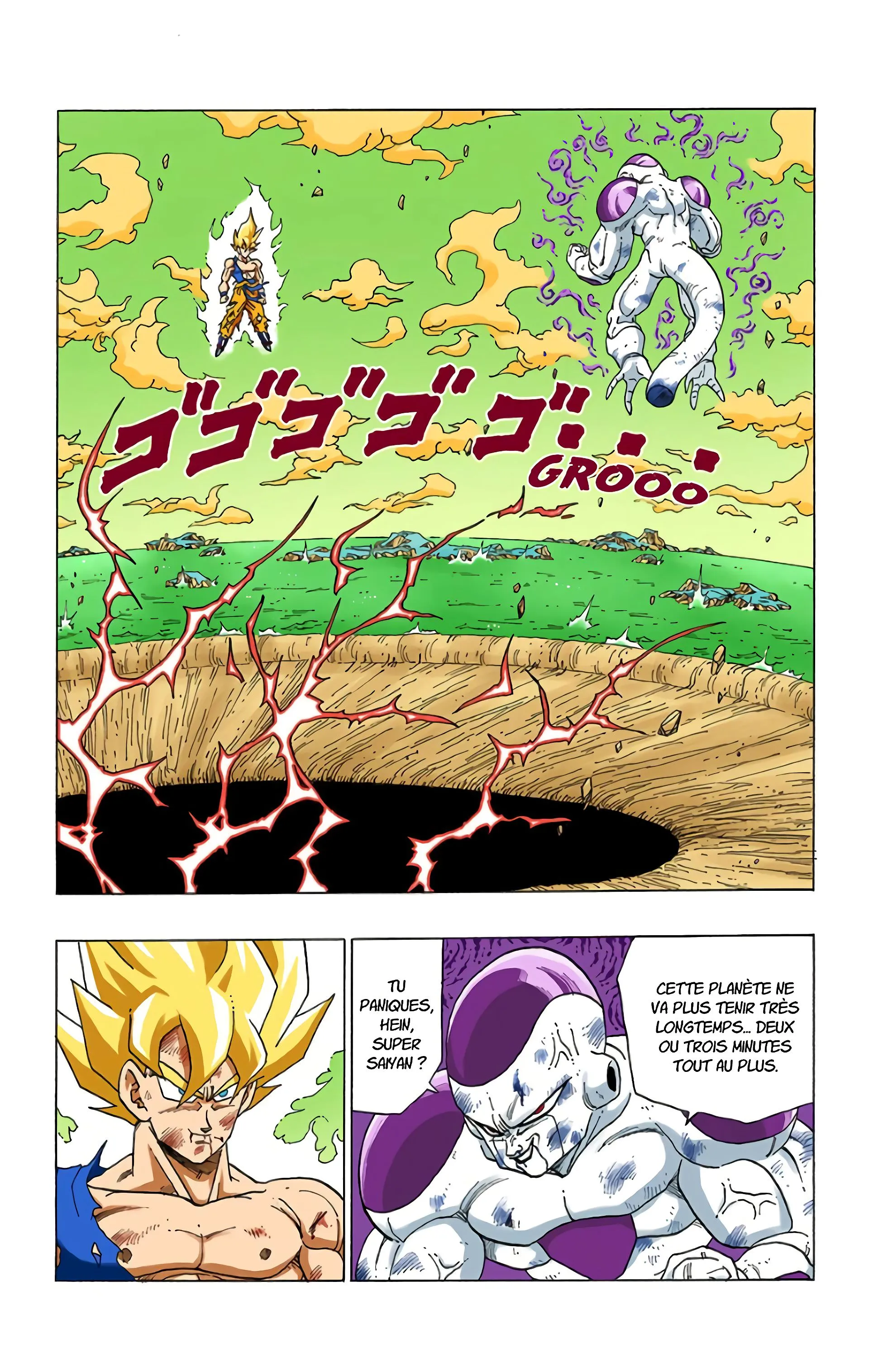 Read Dragon Ball FR Manga Online