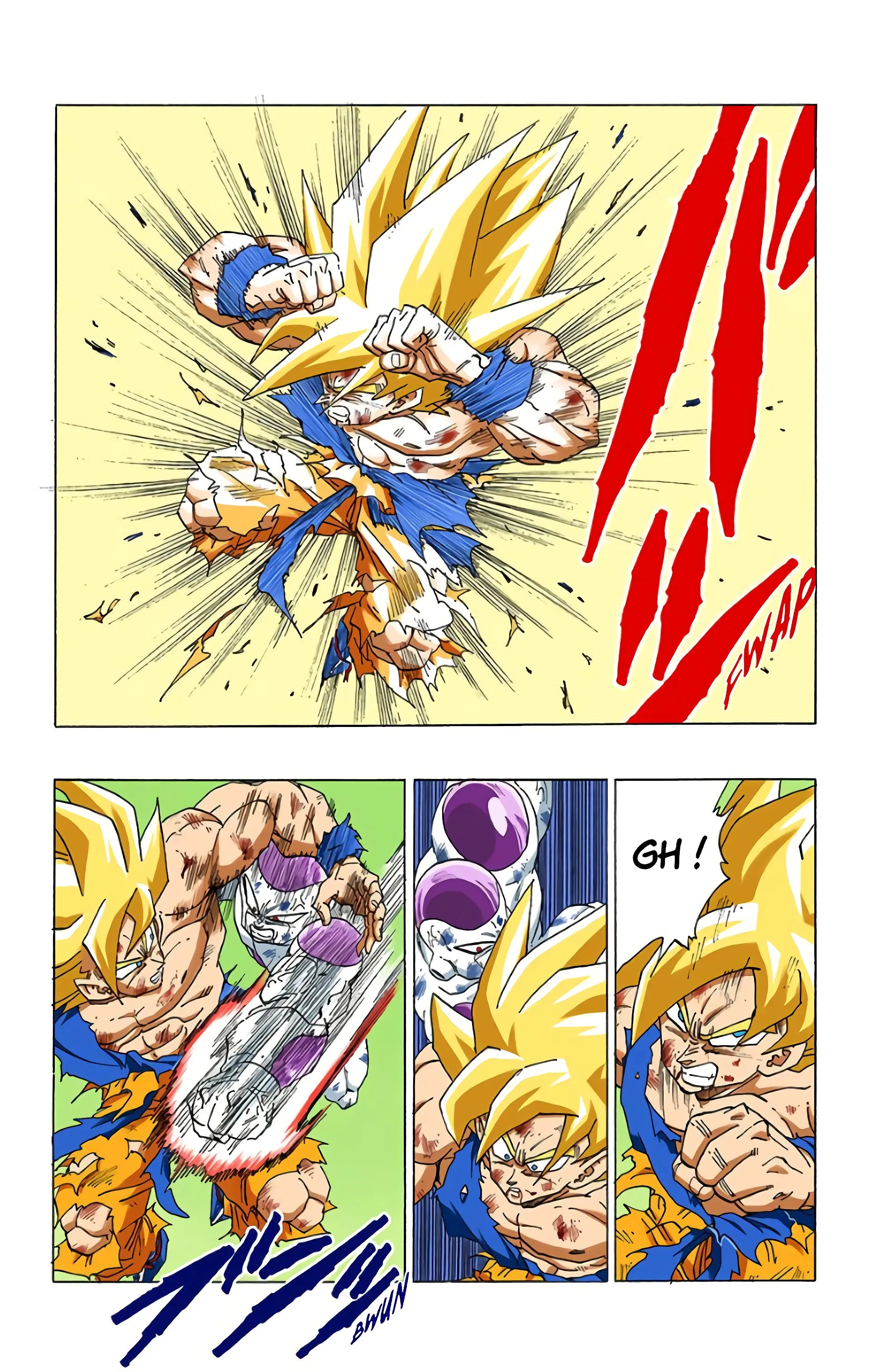 Read Dragon Ball FR Manga Online