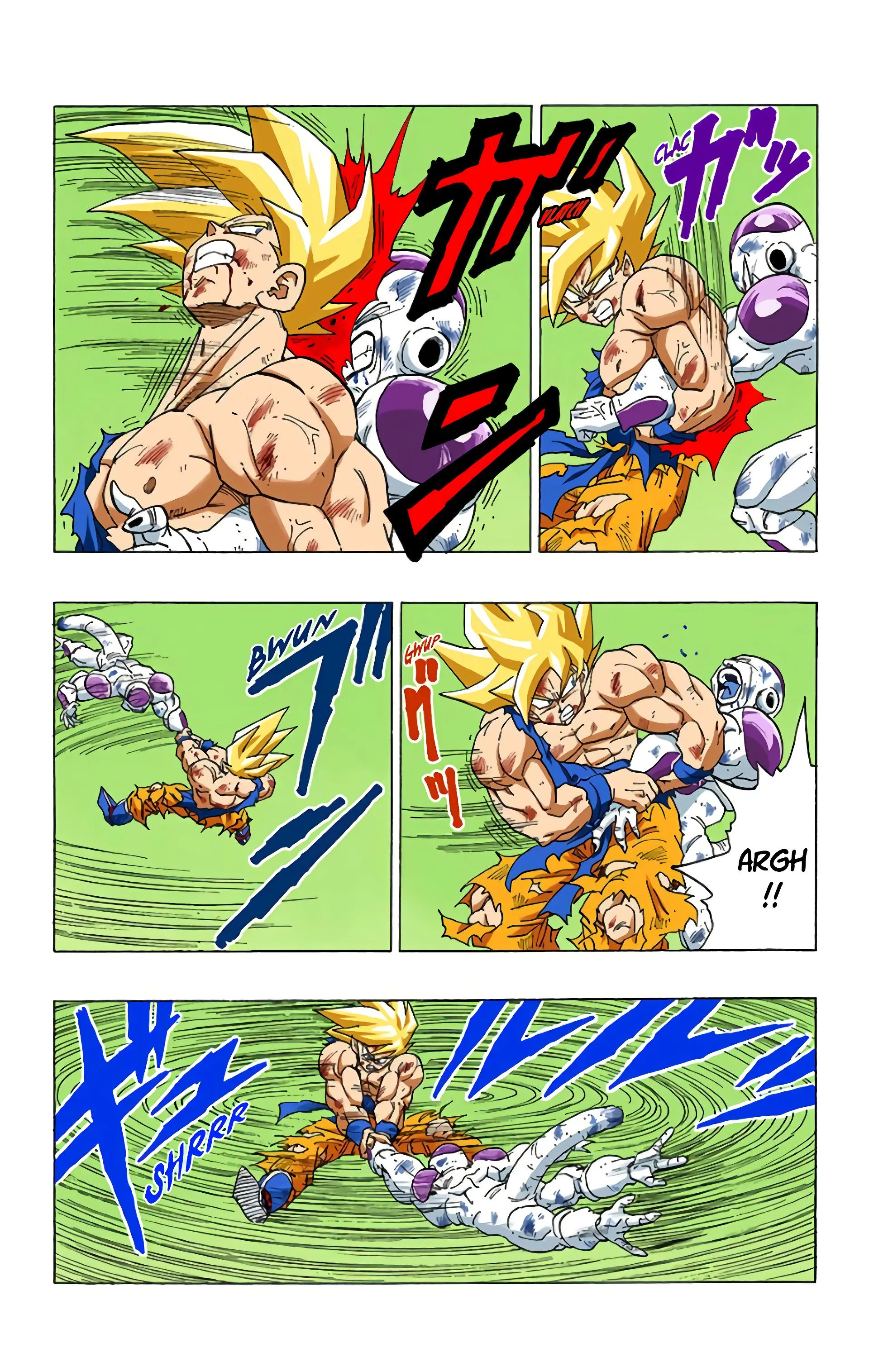 Read Dragon Ball FR Manga Online