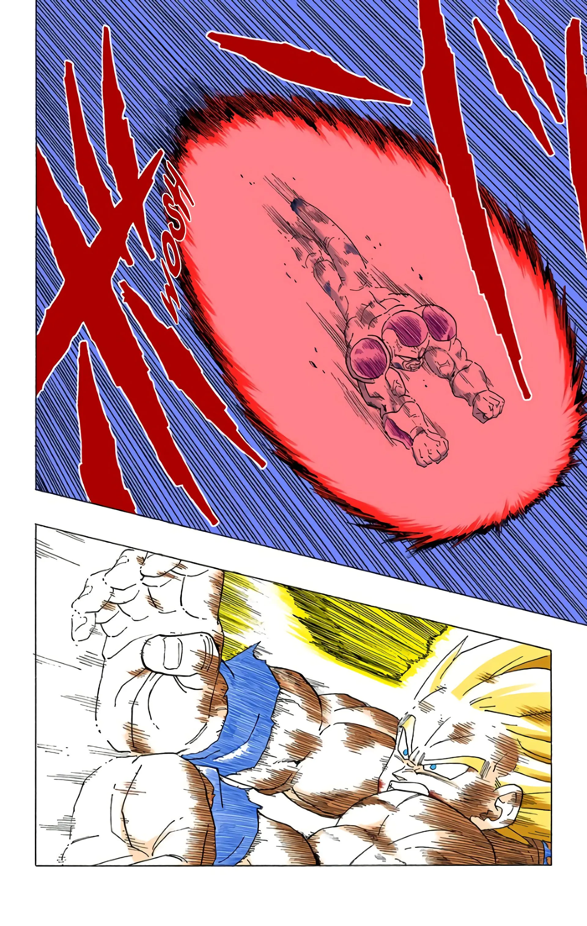 Read Dragon Ball FR Manga Online