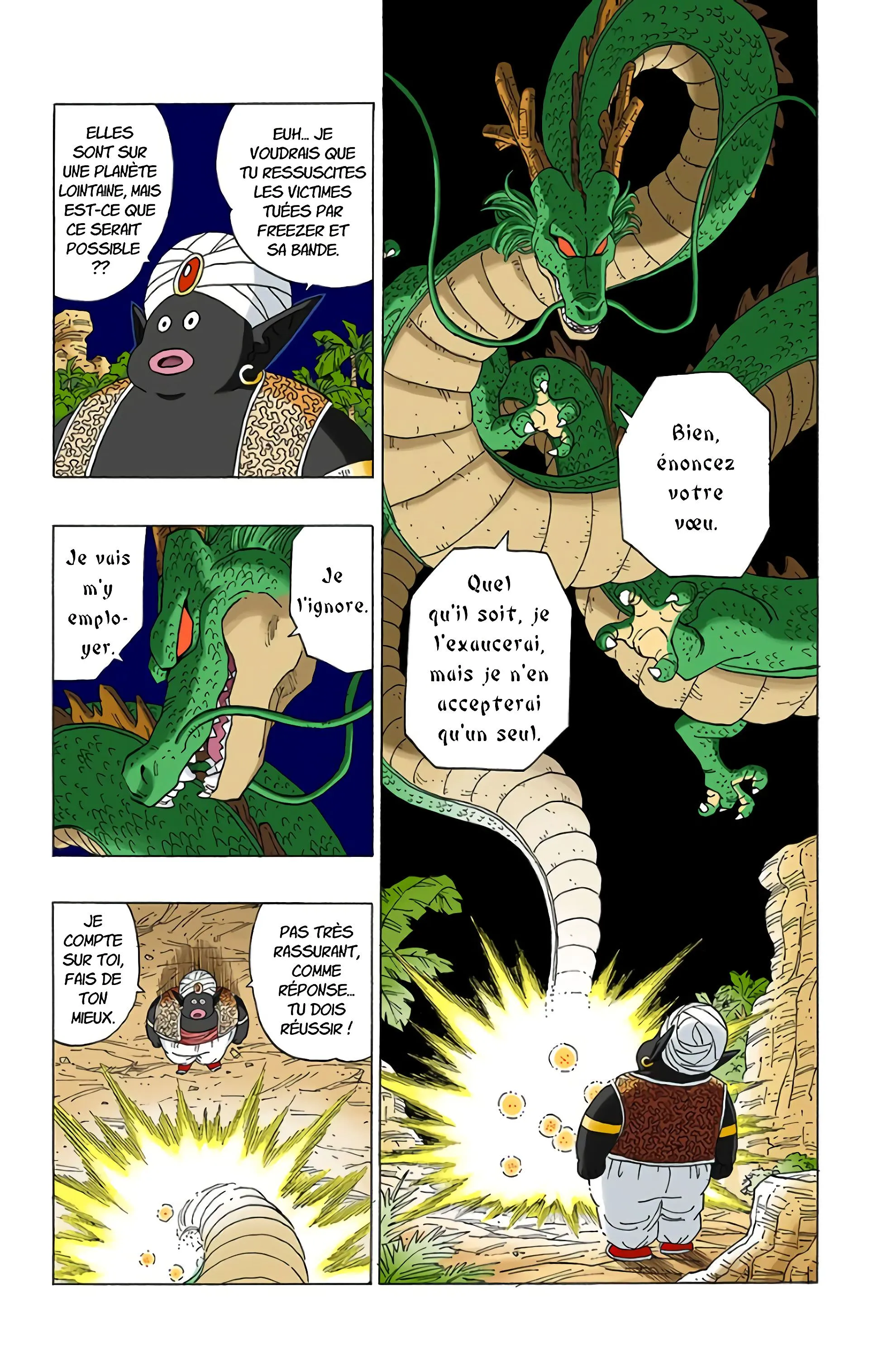 Read Dragon Ball FR Manga Online