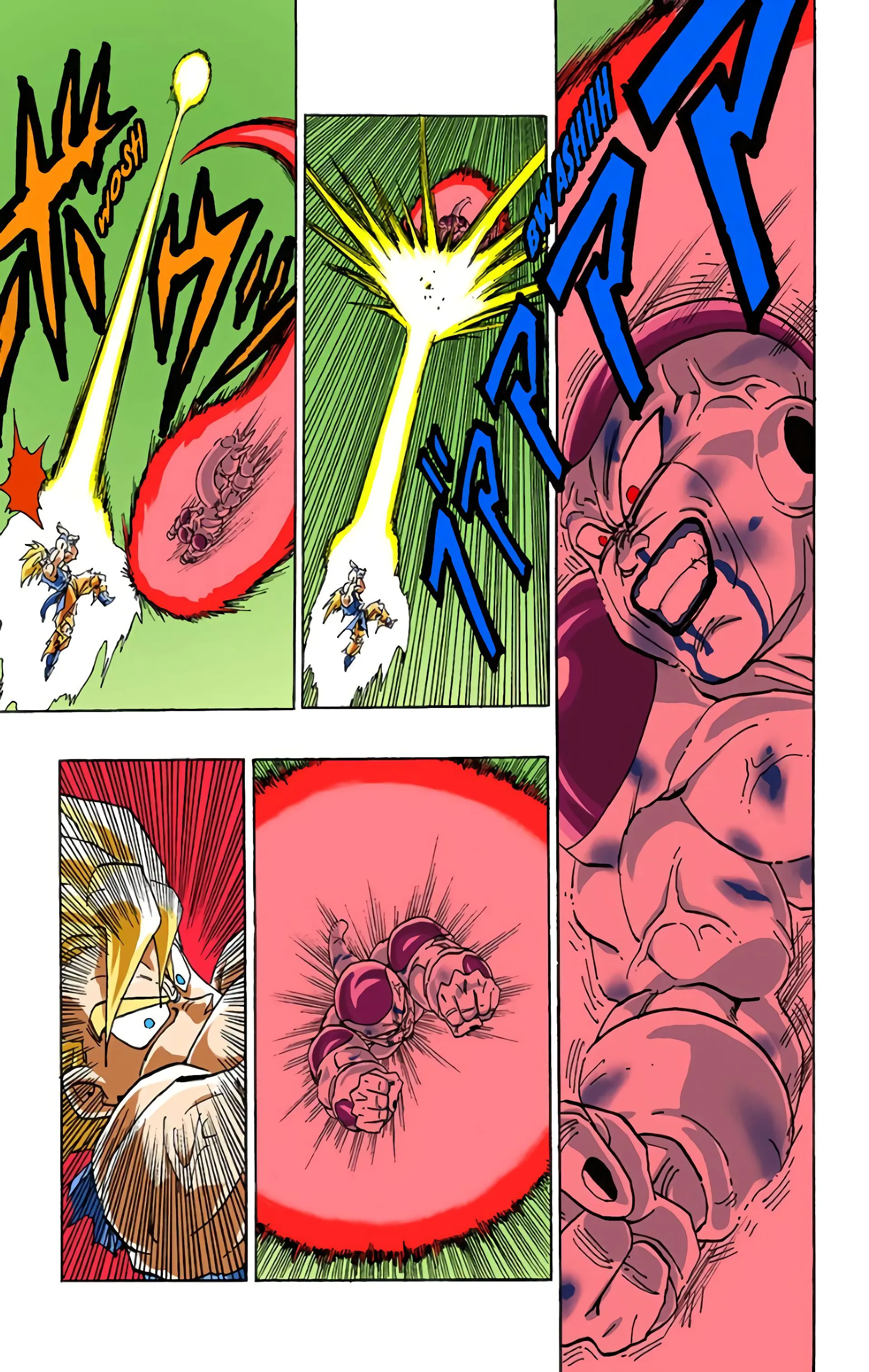 Read Dragon Ball FR Manga Online