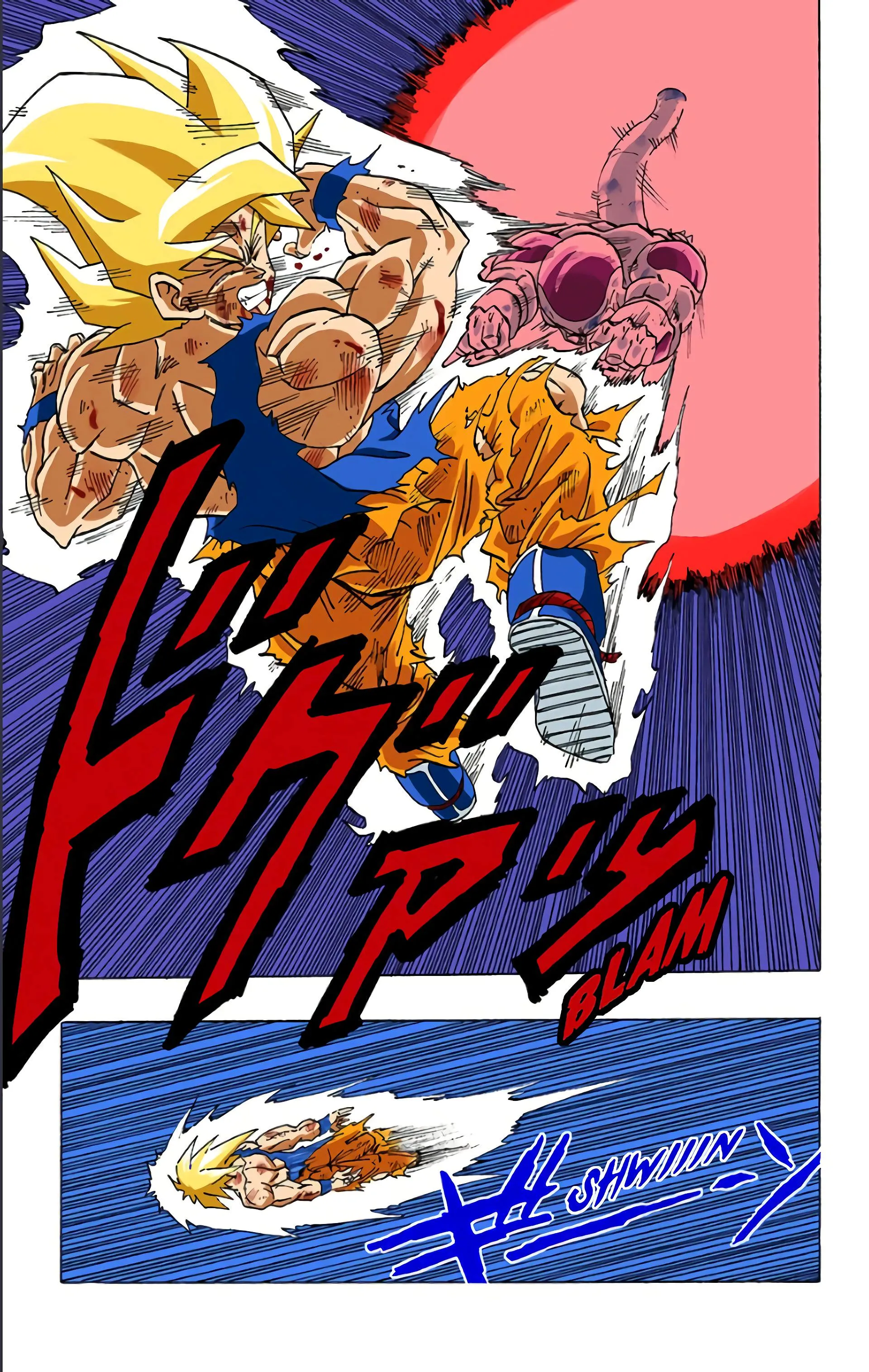 Read Dragon Ball FR Manga Online