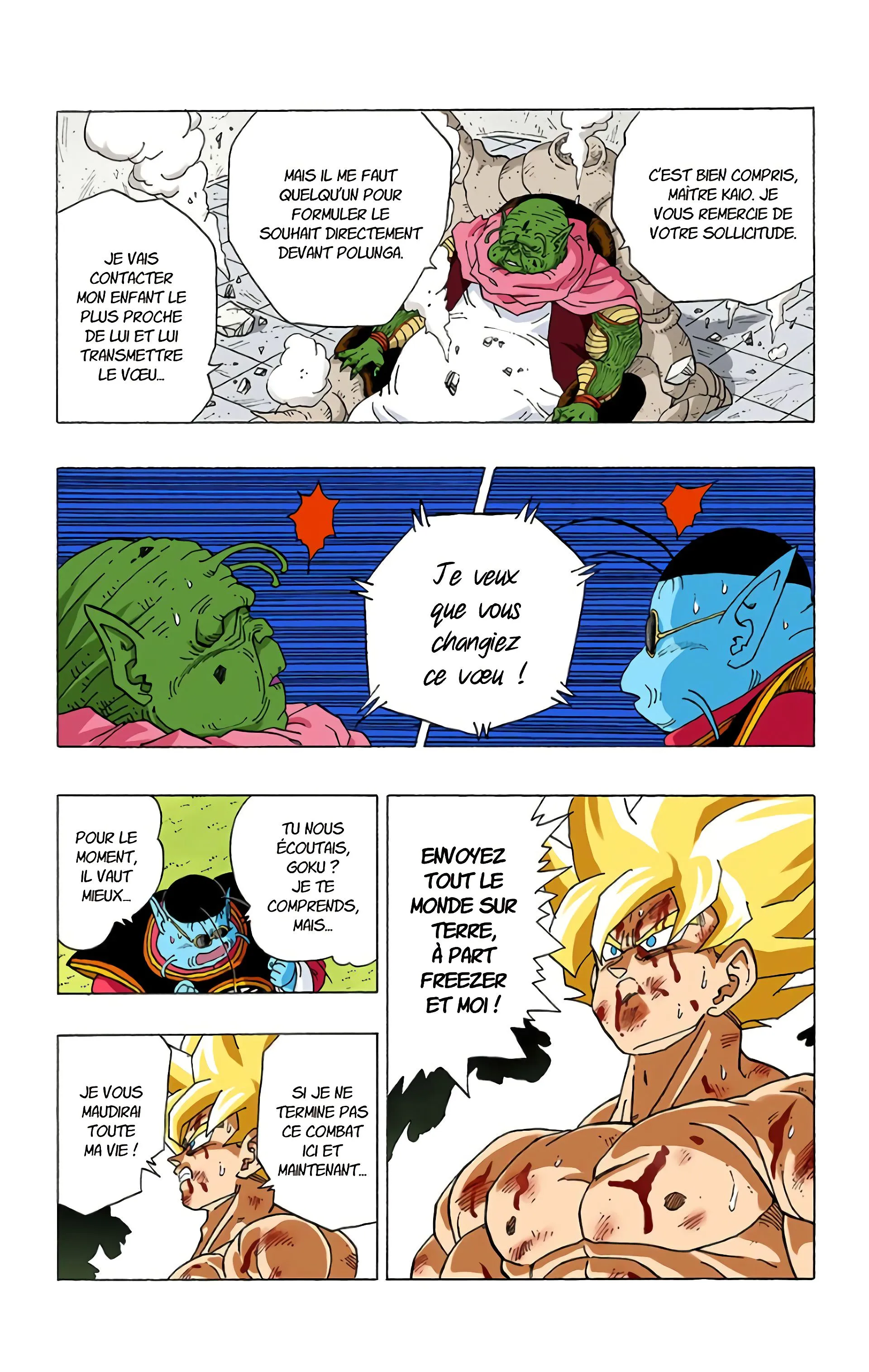 Read Dragon Ball FR Manga Online