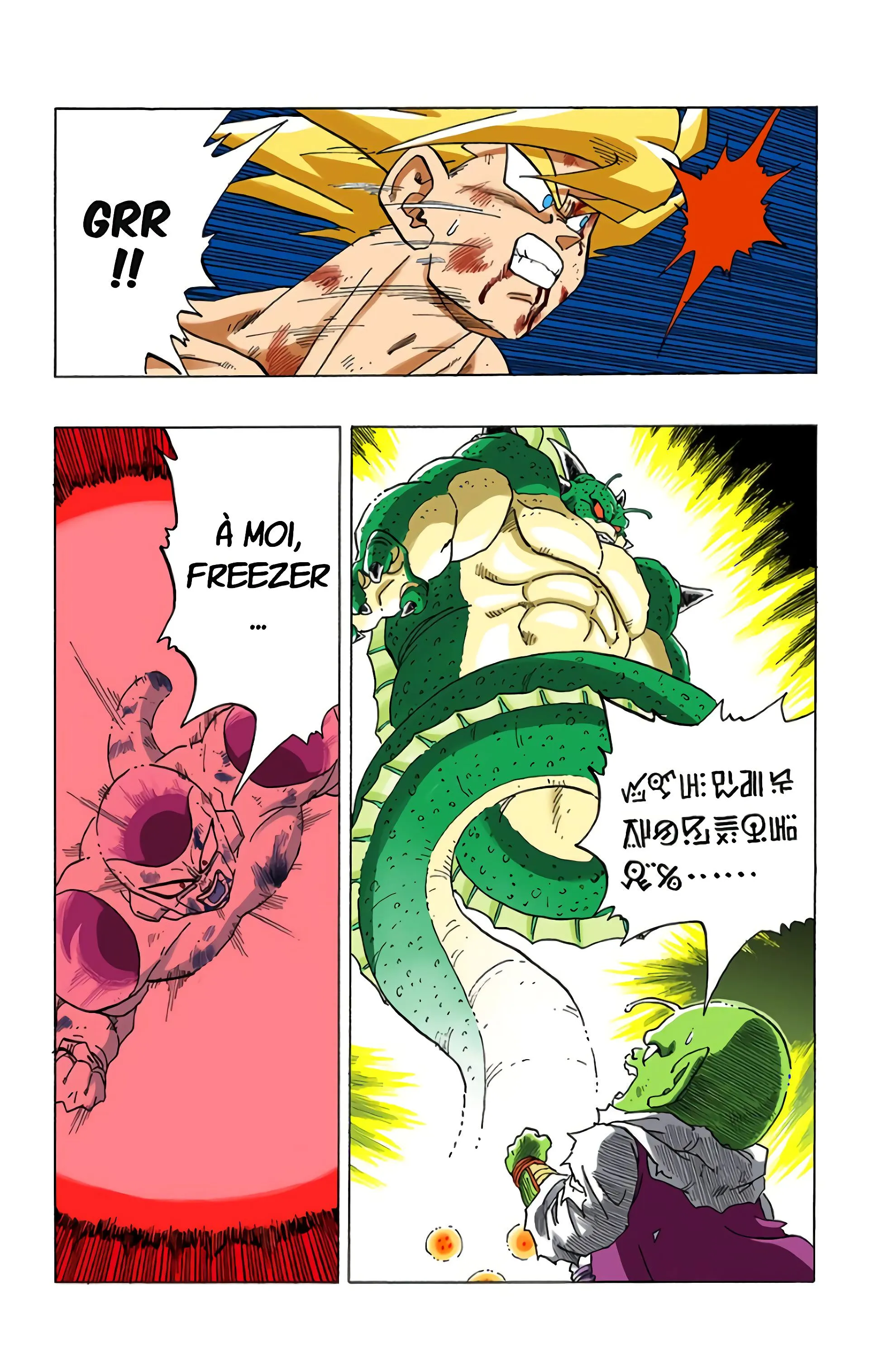Read Dragon Ball FR Manga Online
