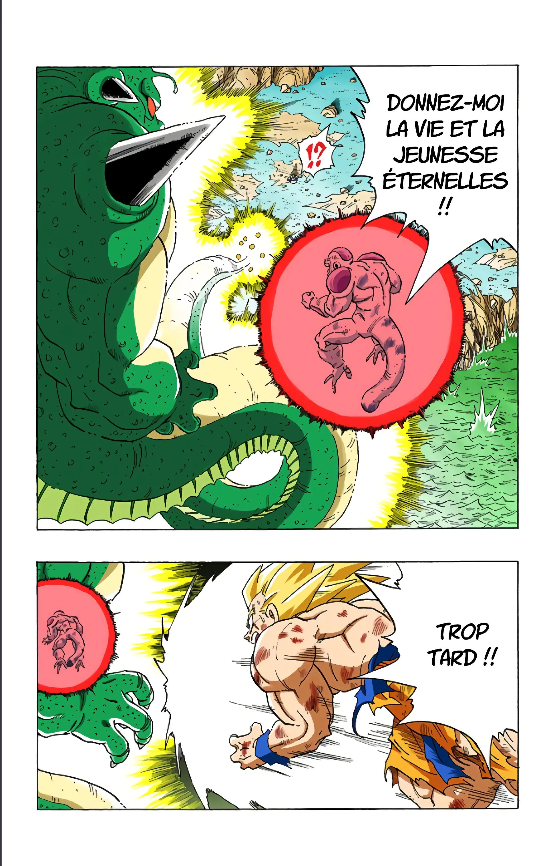 Read Dragon Ball FR Manga Online