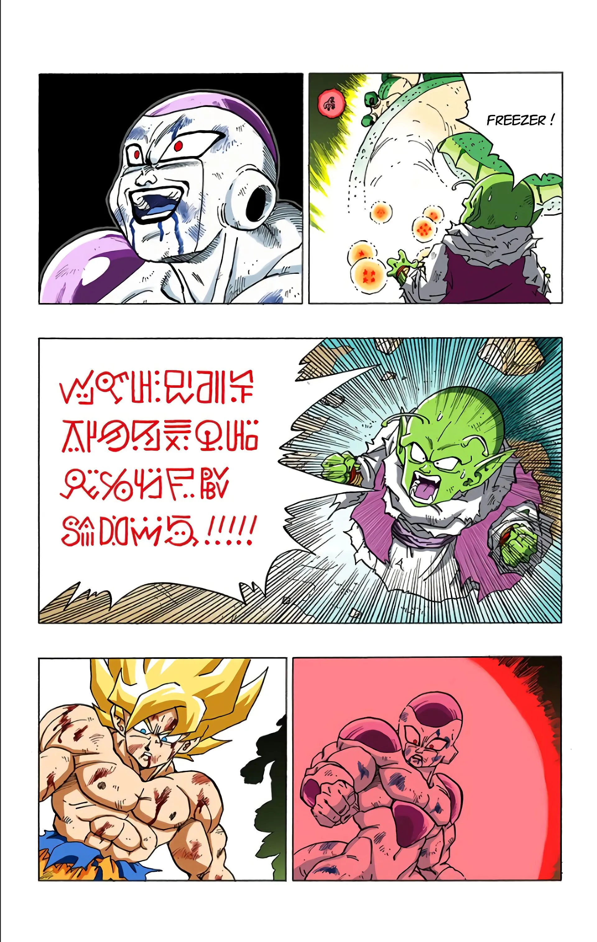 Read Dragon Ball FR Manga Online