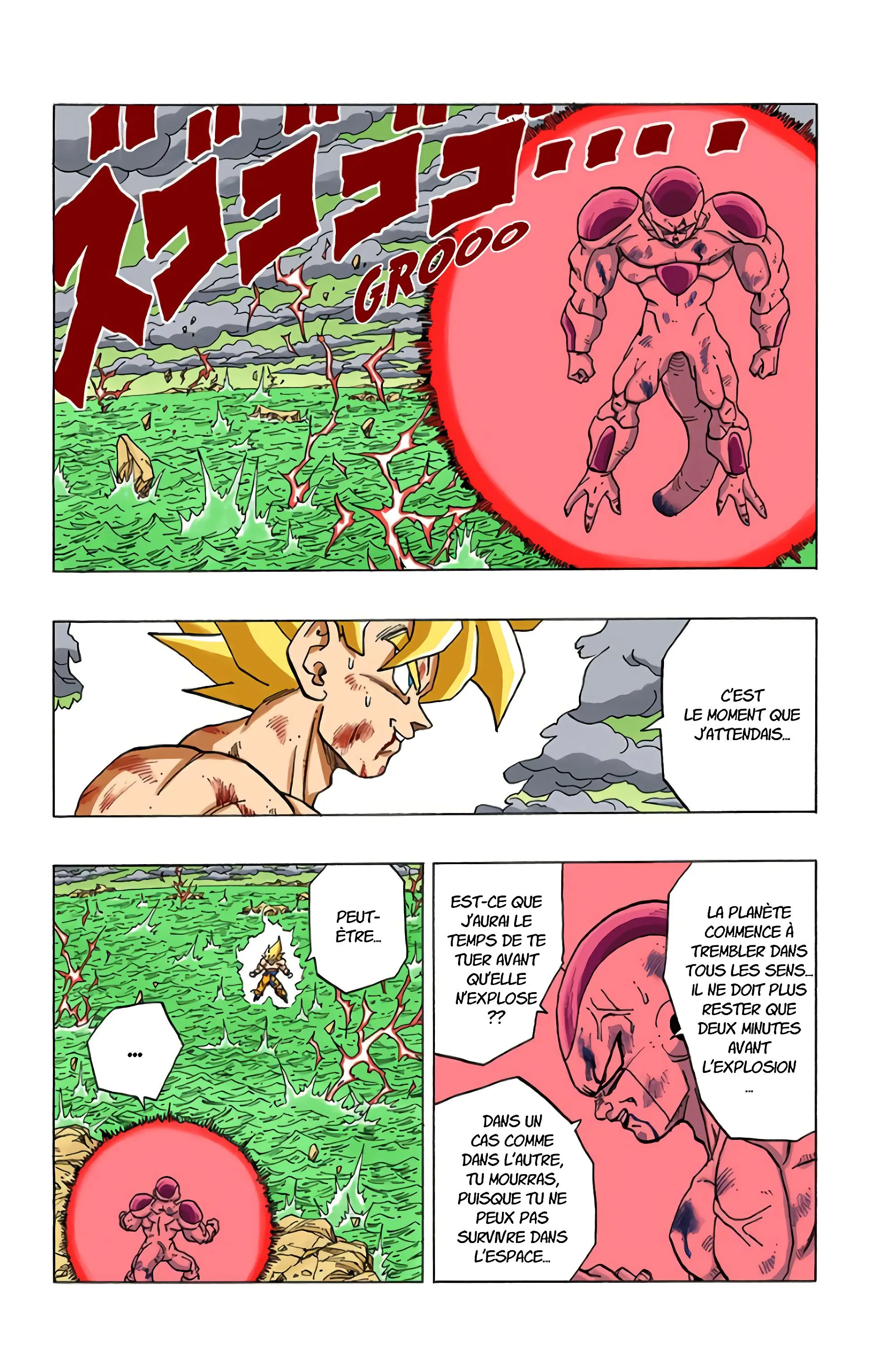 Read Dragon Ball FR Manga Online