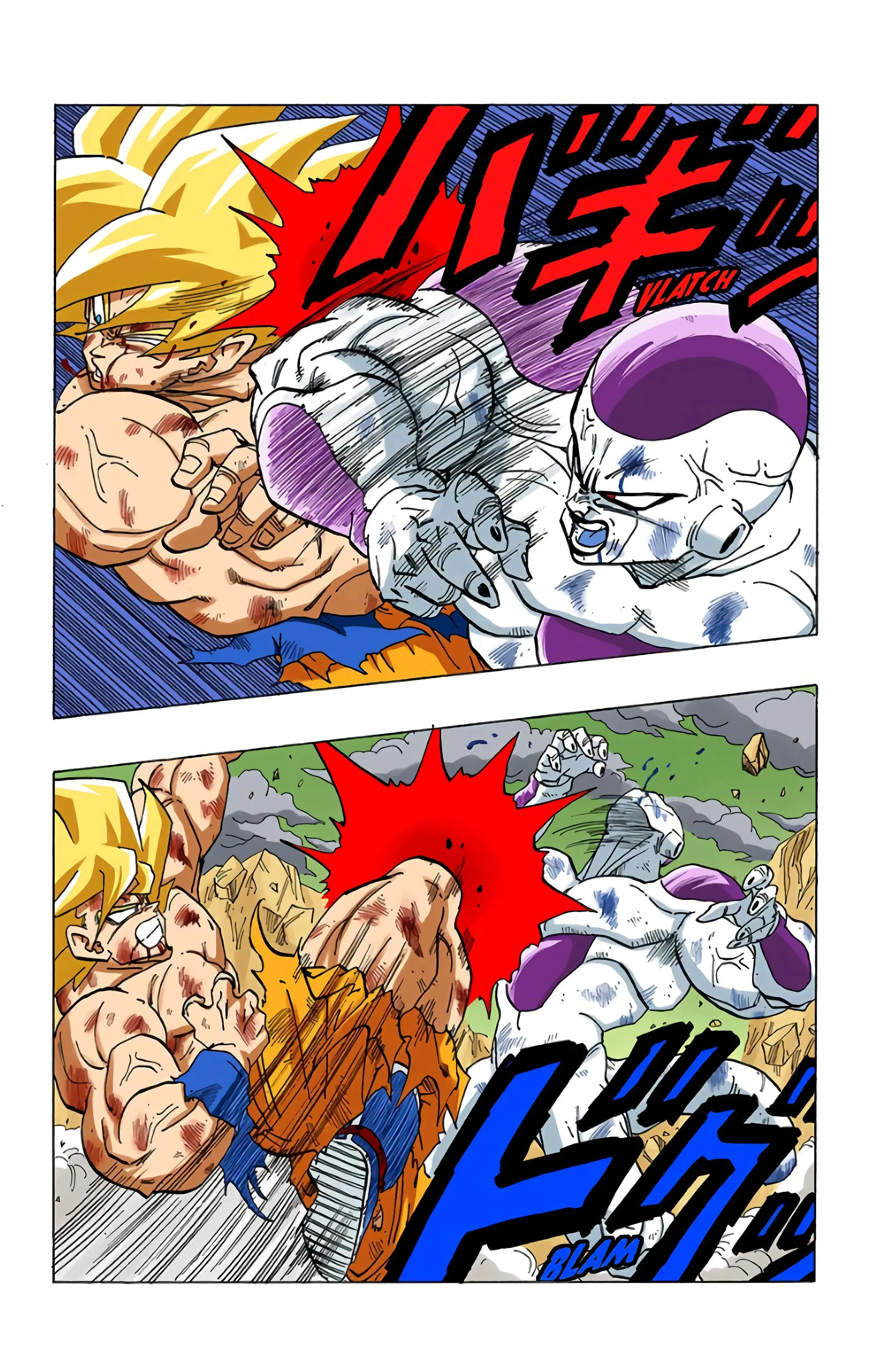 Read Dragon Ball FR Manga Online