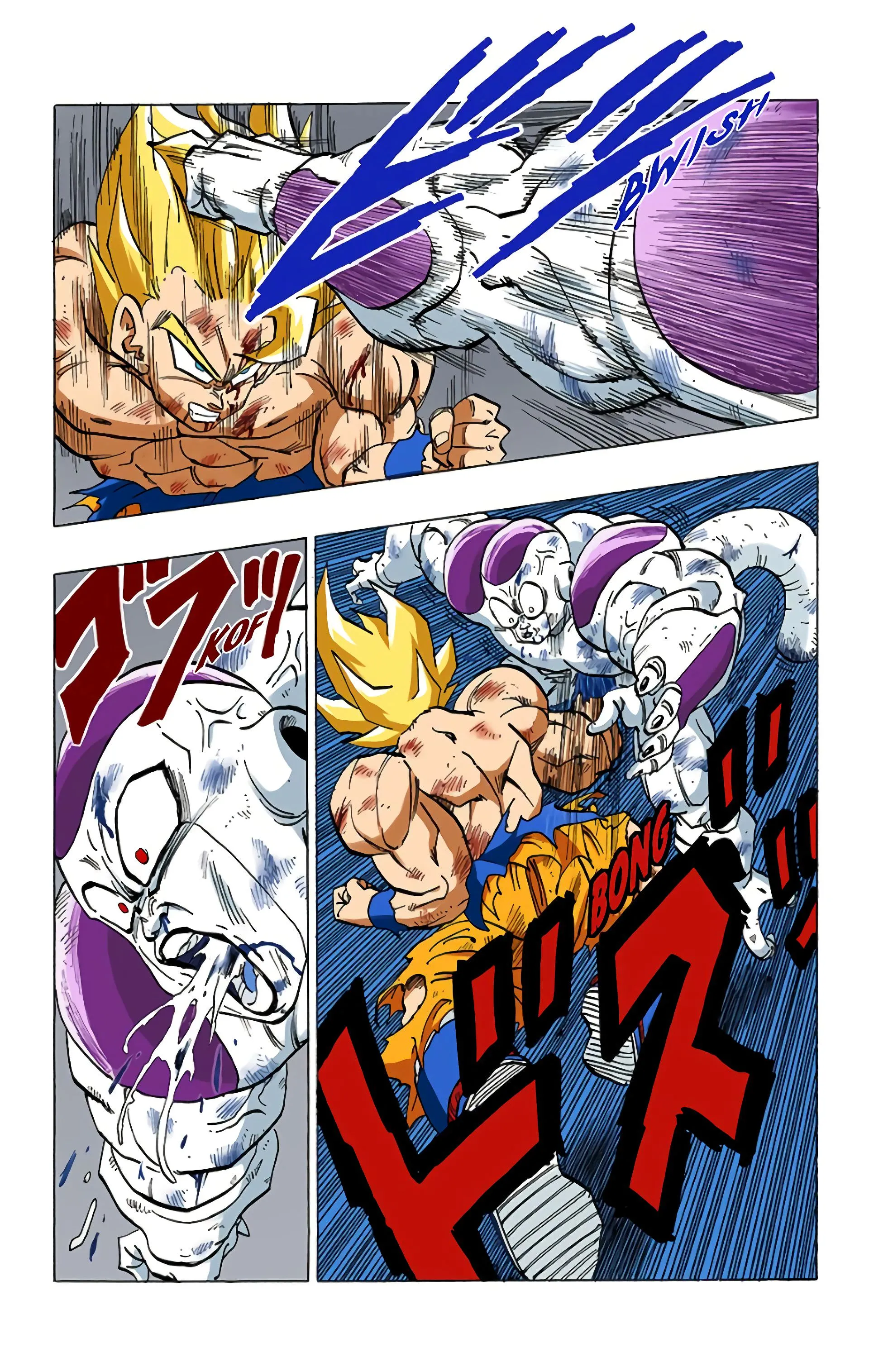 Read Dragon Ball FR Manga Online