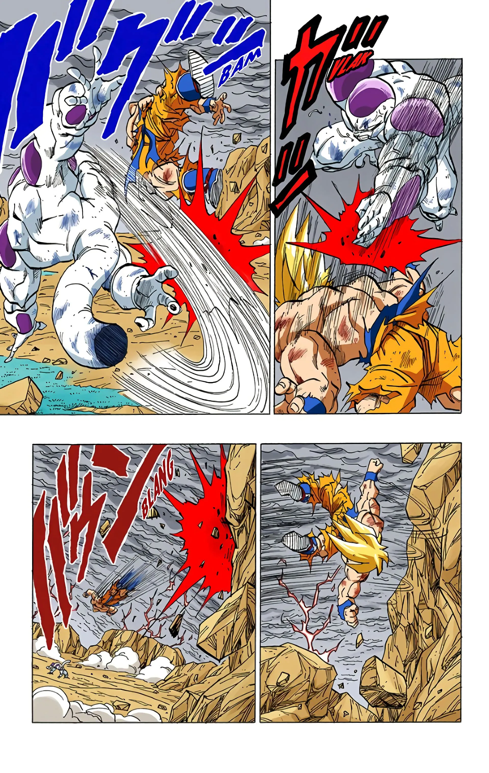 Read Dragon Ball FR Manga Online