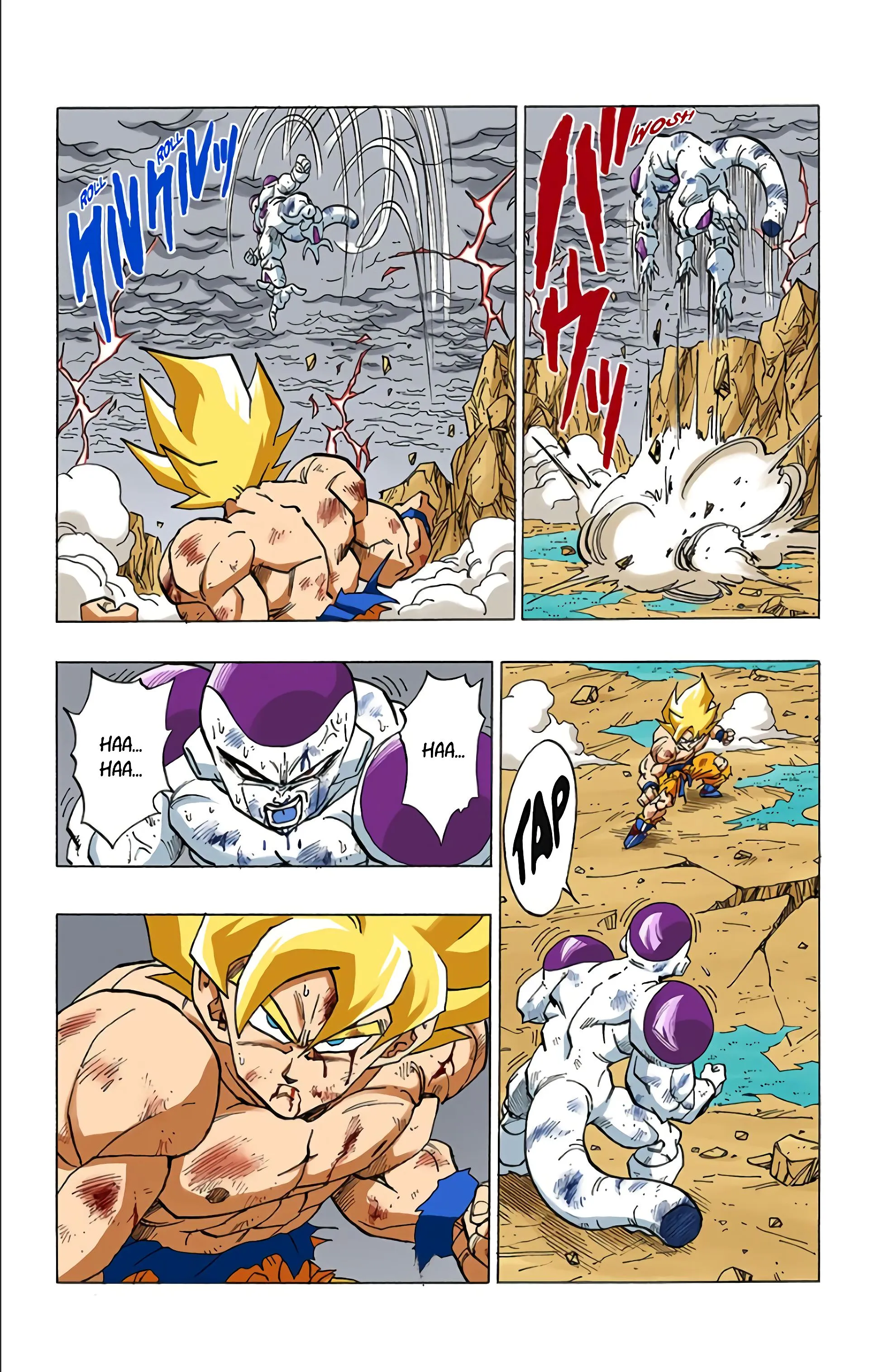 Read Dragon Ball FR Manga Online