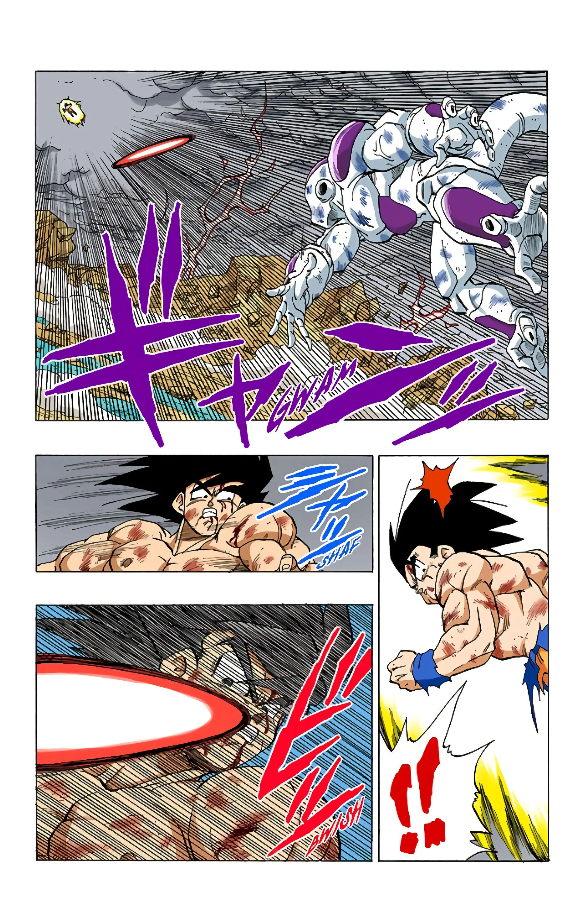 Read Dragon Ball FR Manga Online