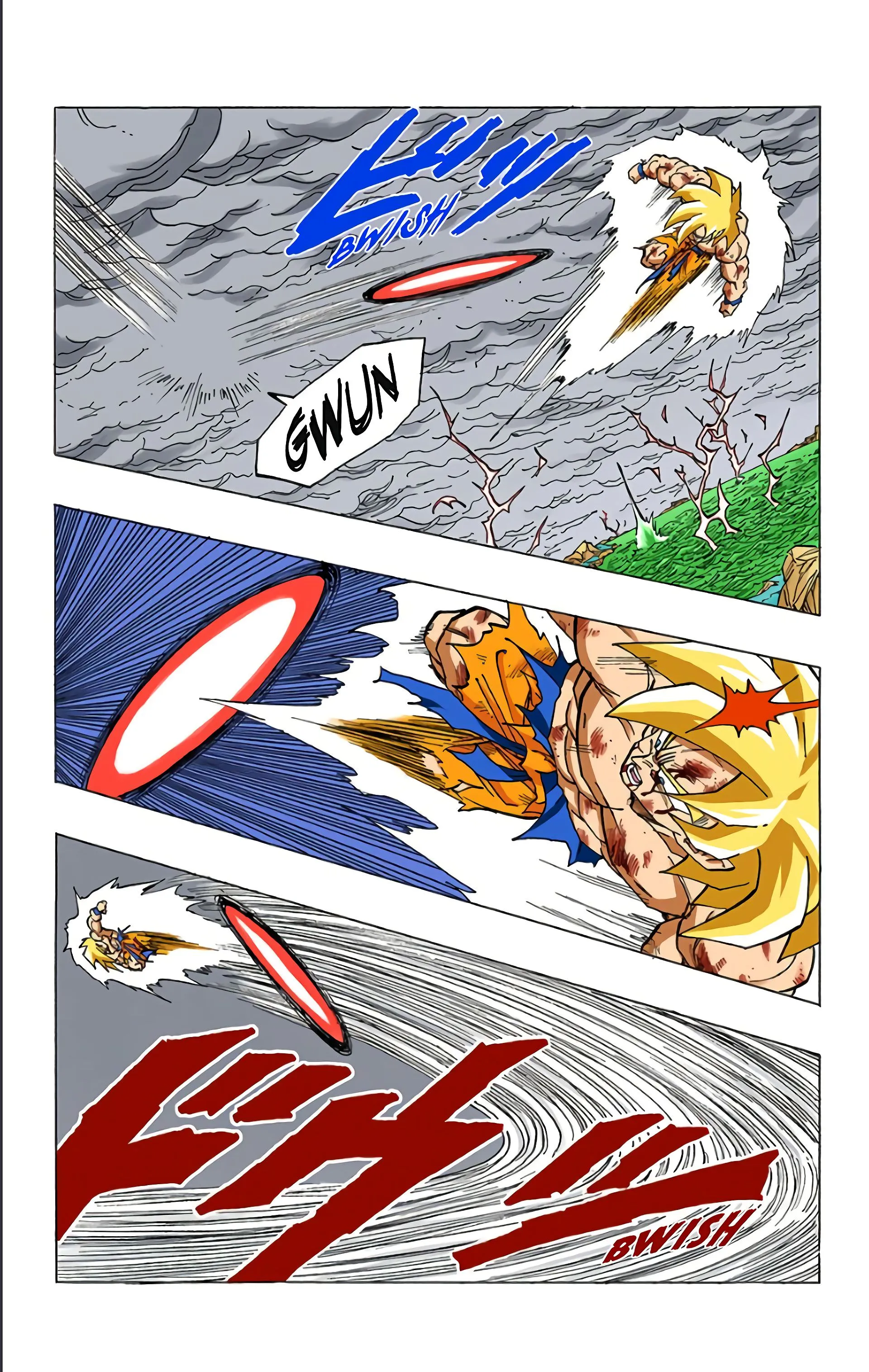 Read Dragon Ball FR Manga Online
