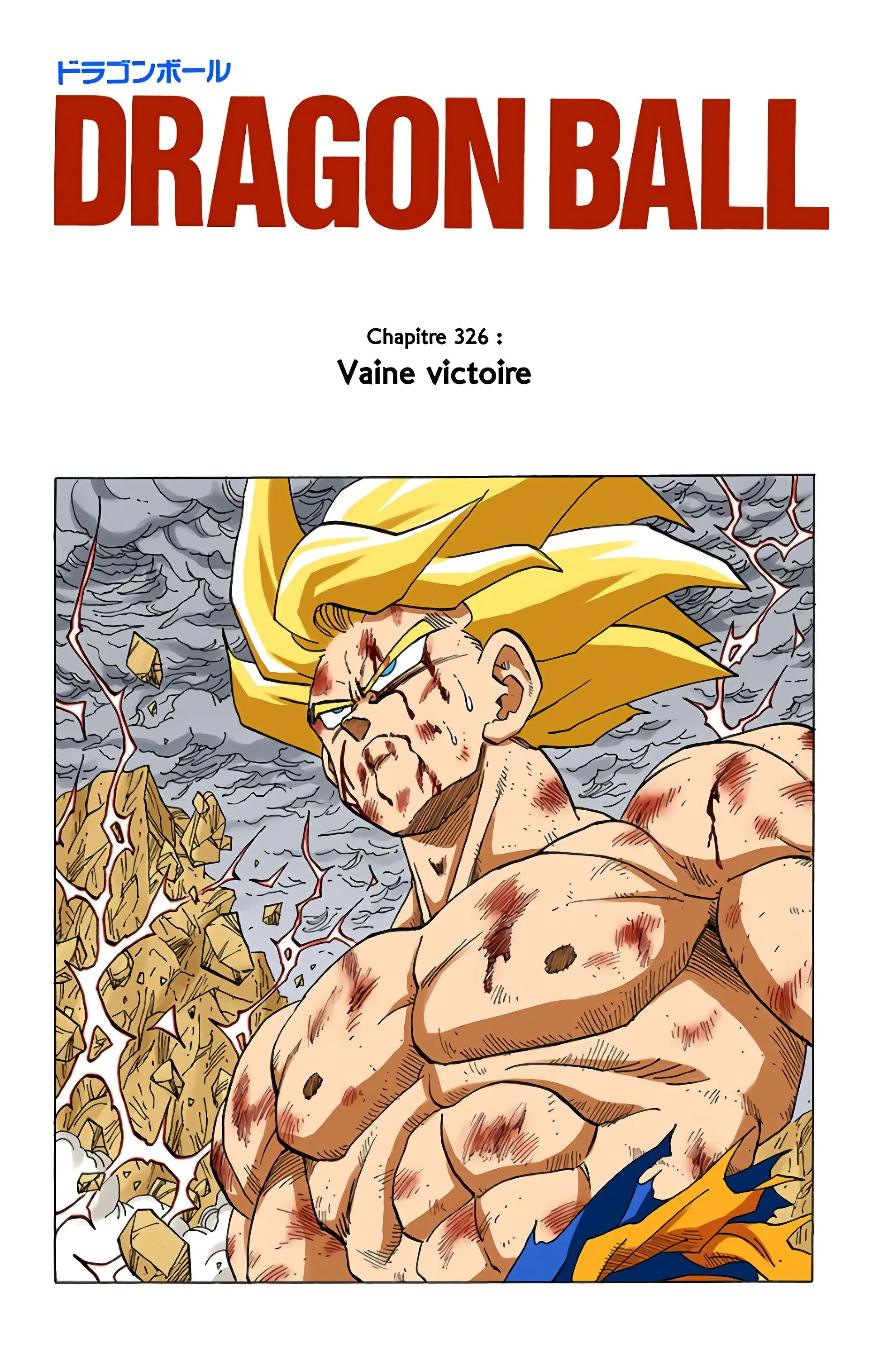 Read Dragon Ball FR Manga Online