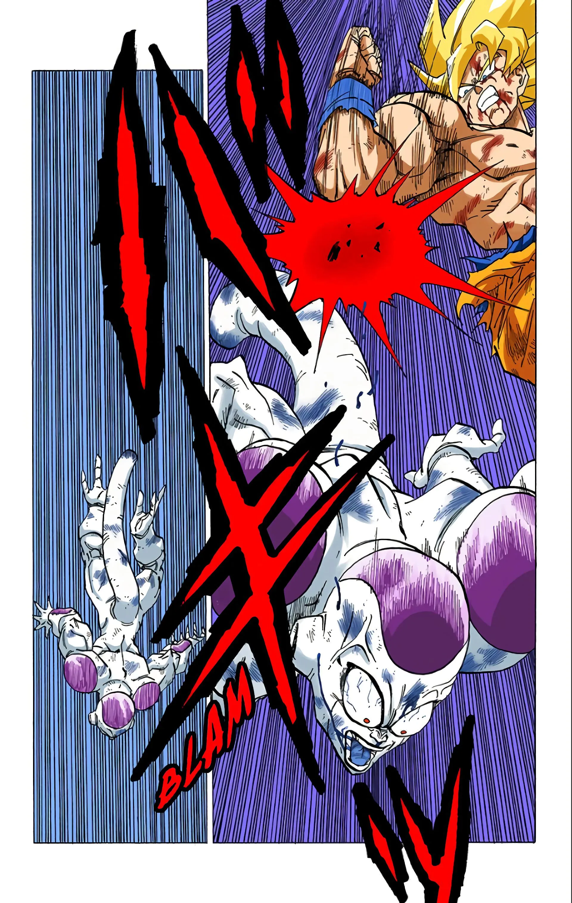 Read Dragon Ball FR Manga Online