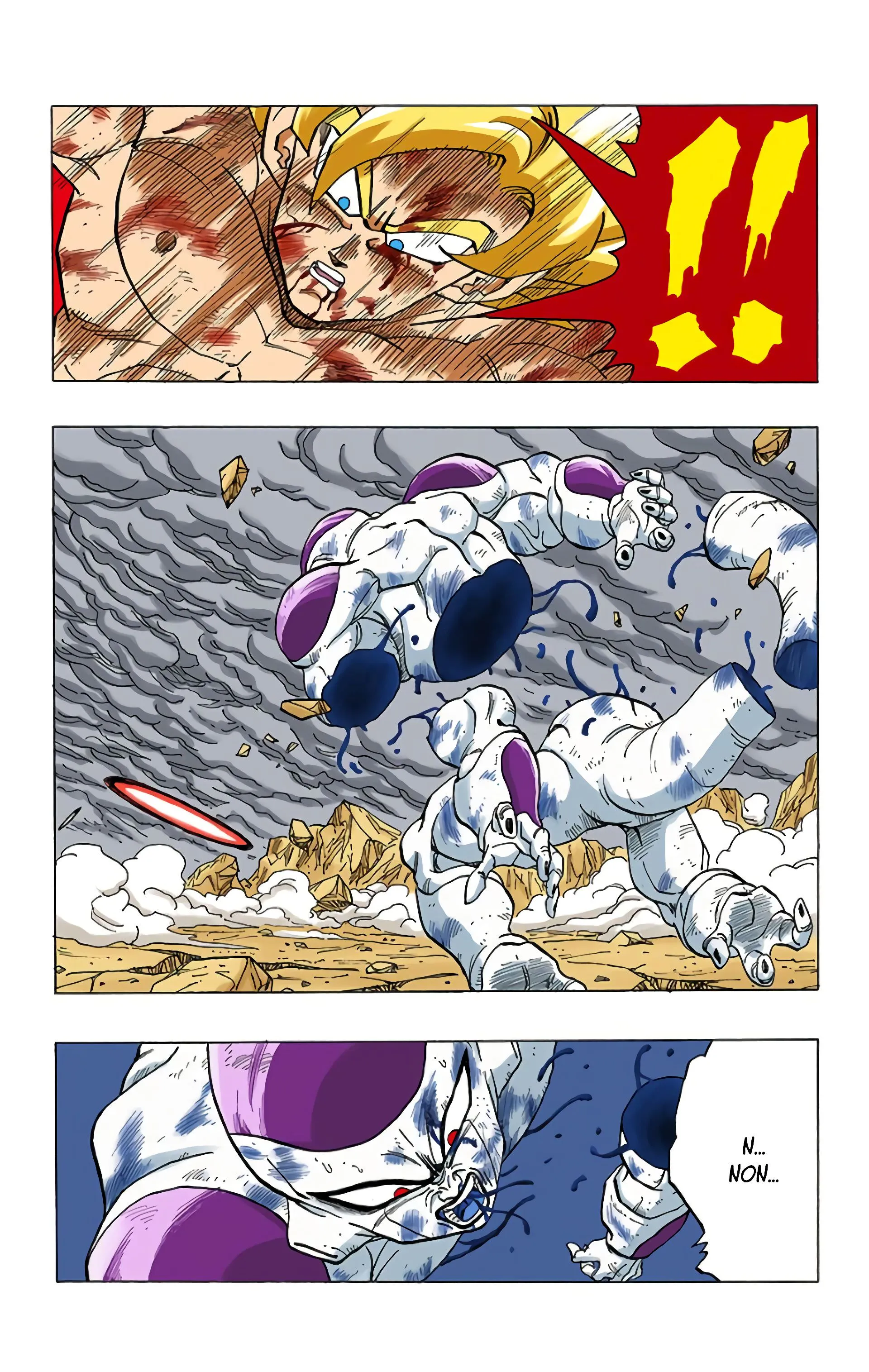 Read Dragon Ball FR Manga Online