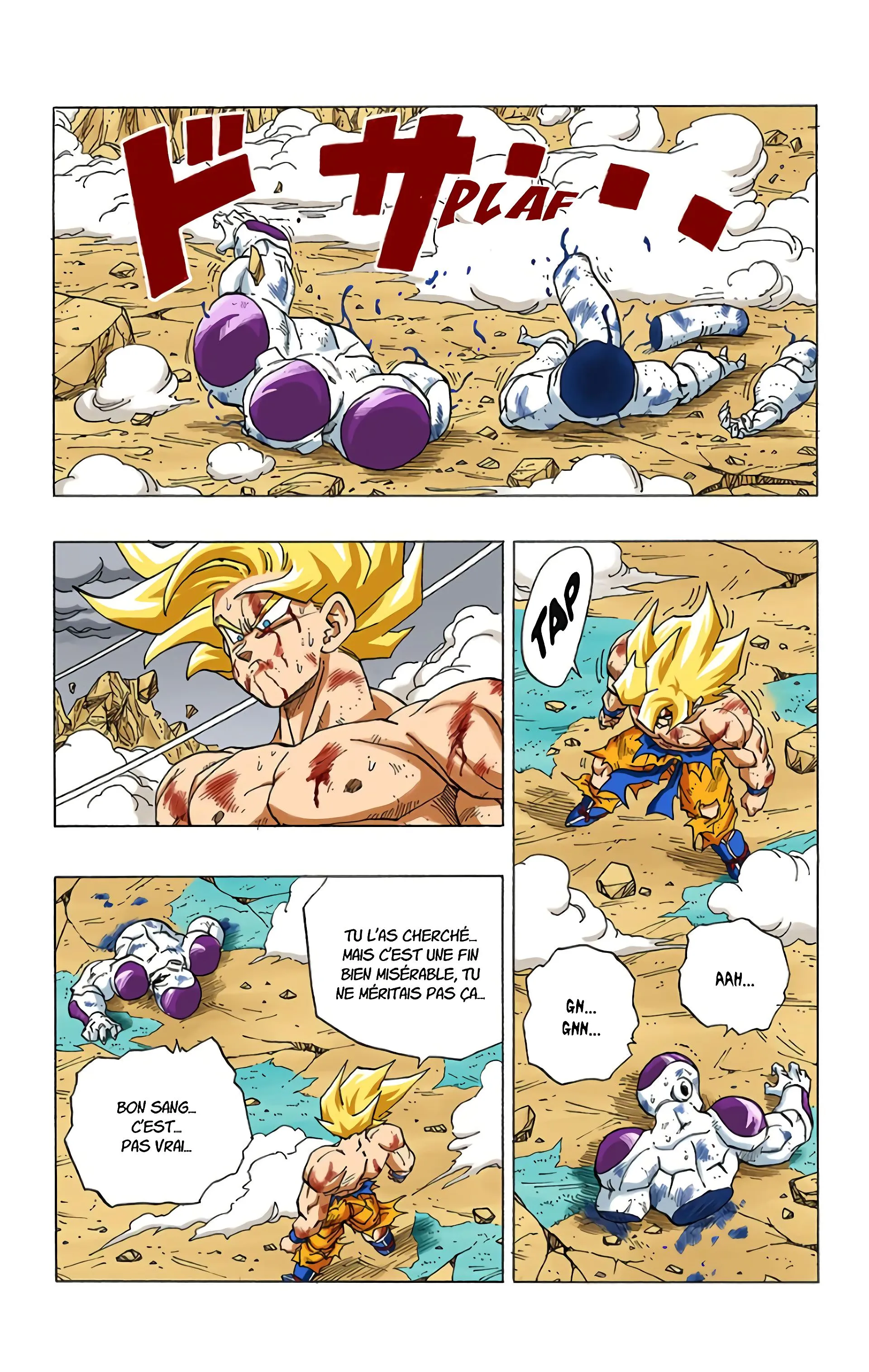 Read Dragon Ball FR Manga Online