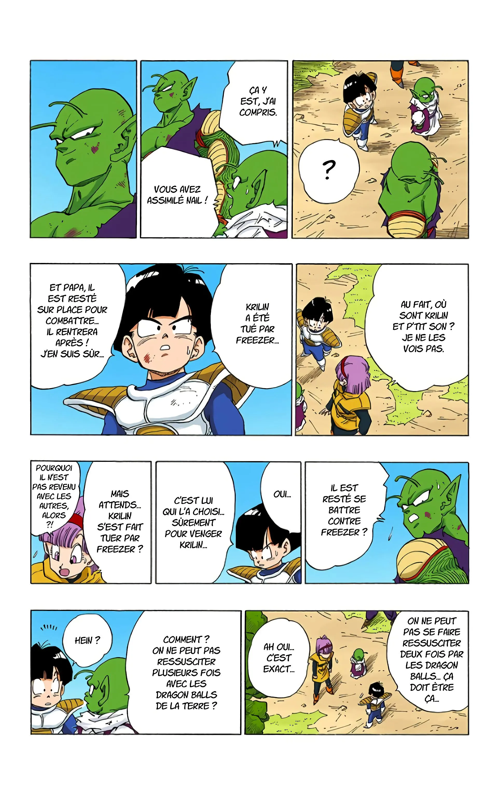 Read Dragon Ball FR Manga Online
