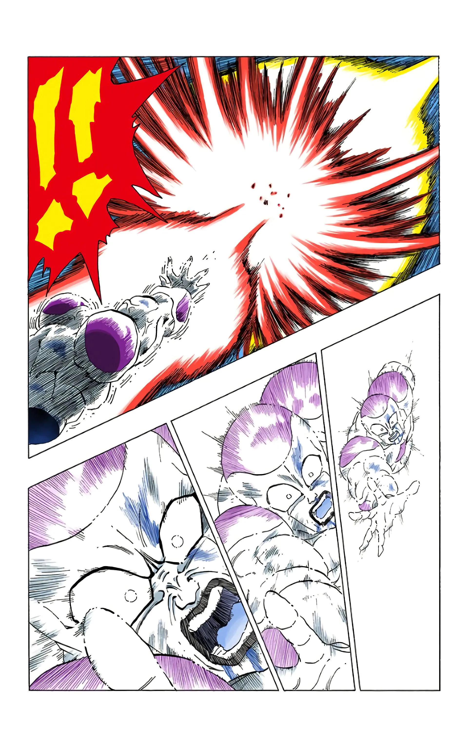 Read Dragon Ball FR Manga Online