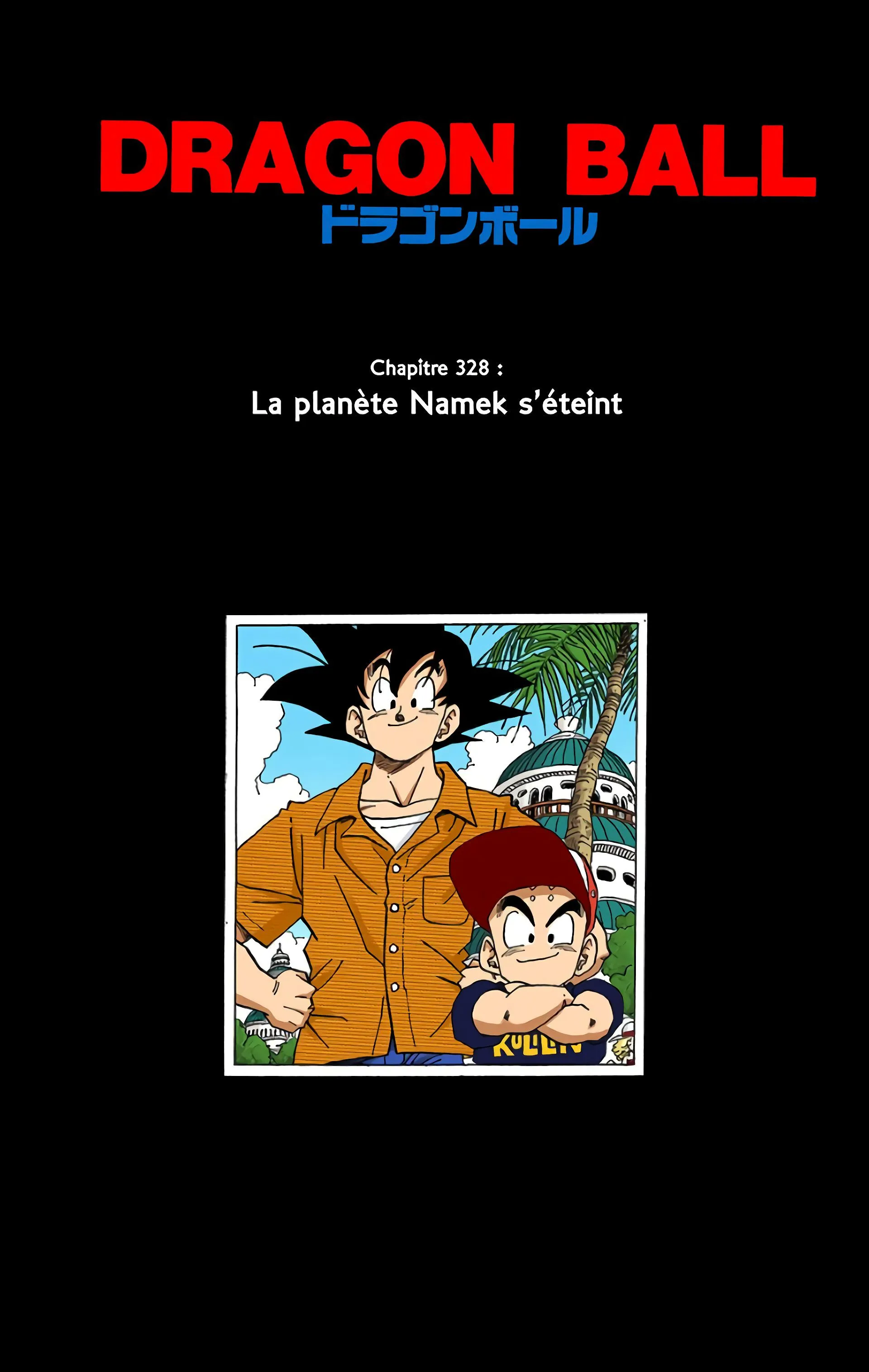Read Dragon Ball FR Manga Online